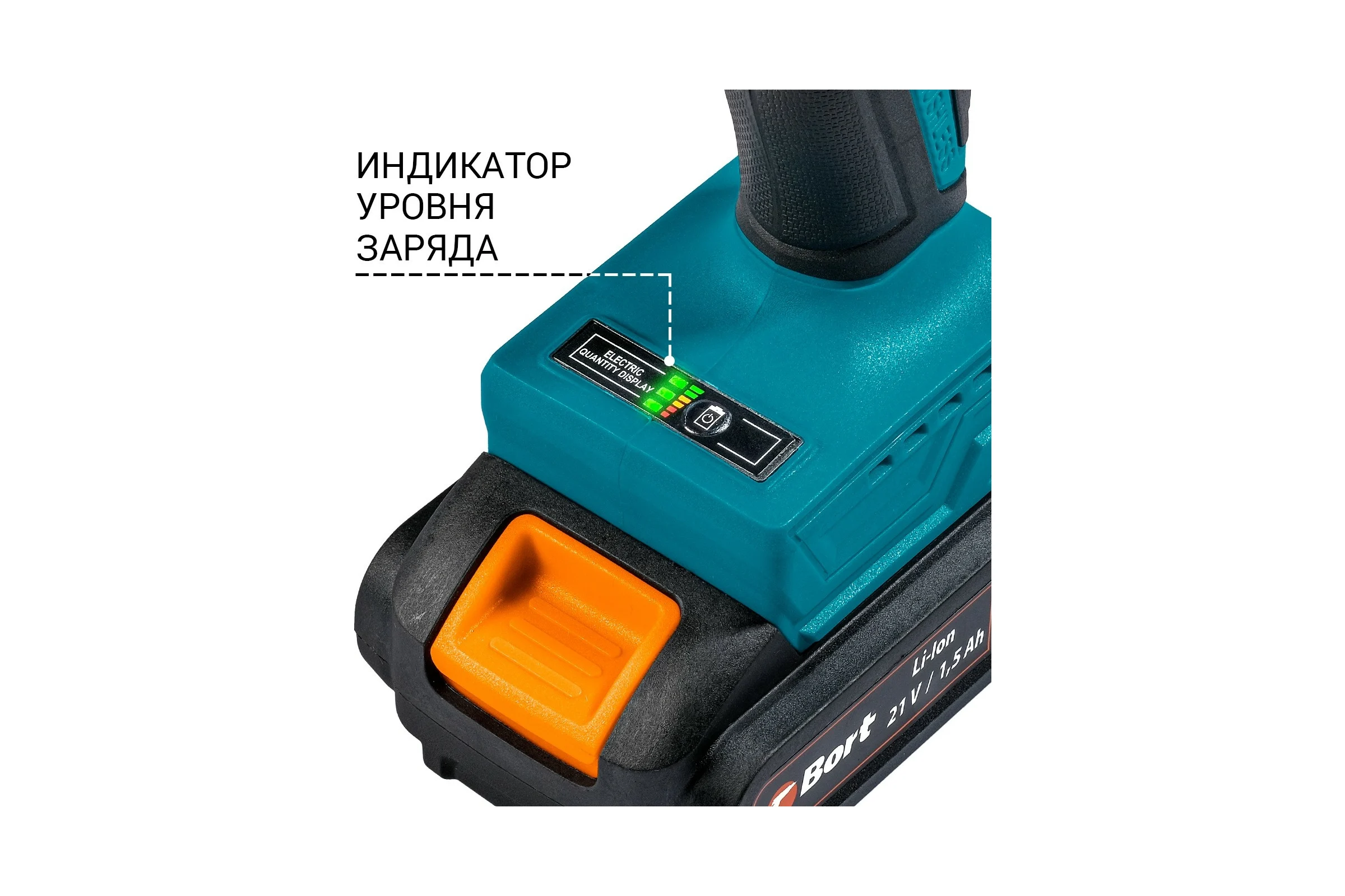 Аккумуляторная дрель-шуруповерт BORT BAB-21-BLK 93413526