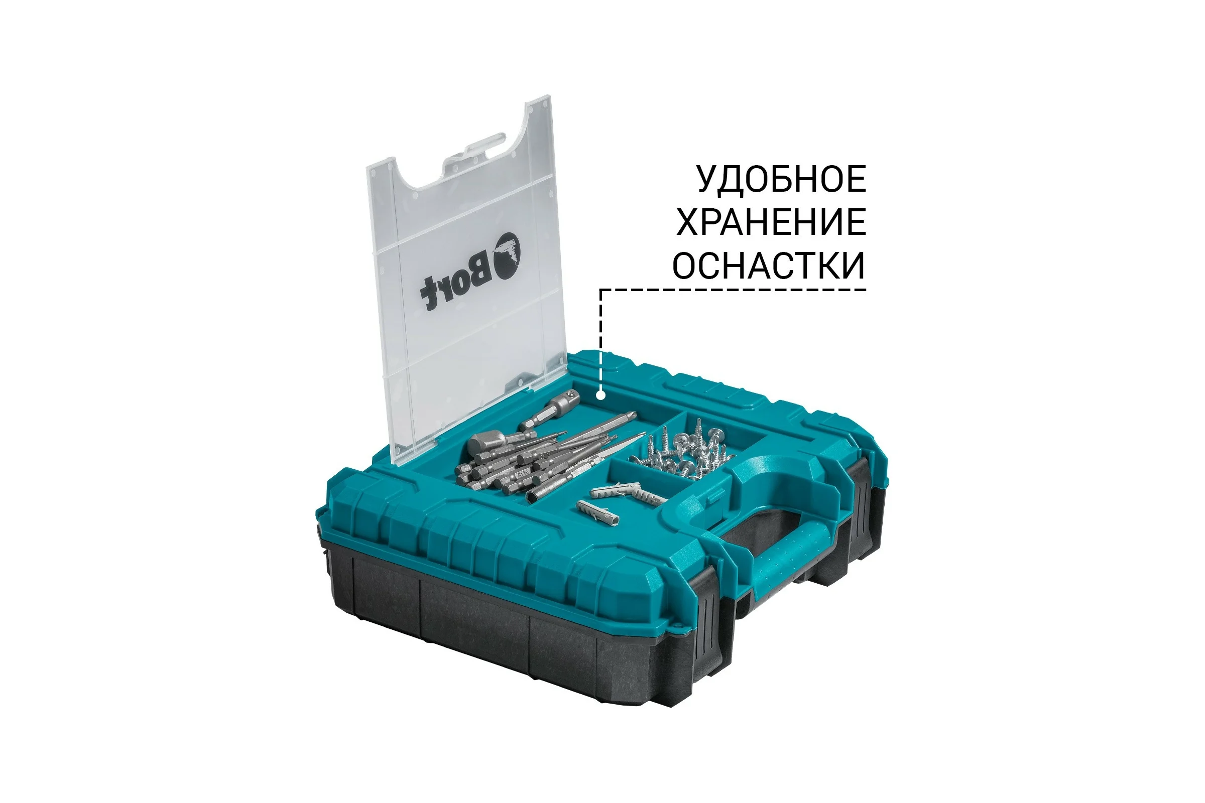 Аккумуляторная дрель-шуруповерт BORT BAB-21-BLK 93413526