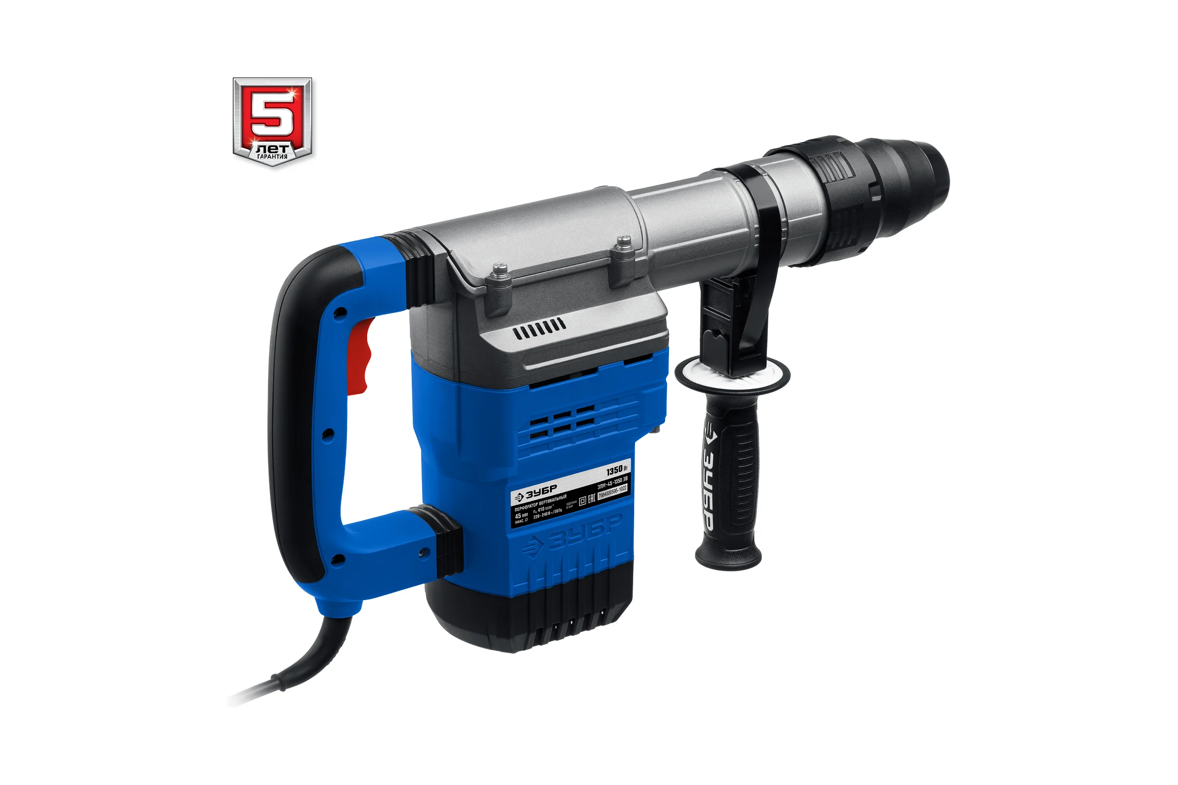 Перфоратор ЗУБР Профессионал SDS Max 1350 Вт, 45 мм ЗПМ-45-1350 ЭВ