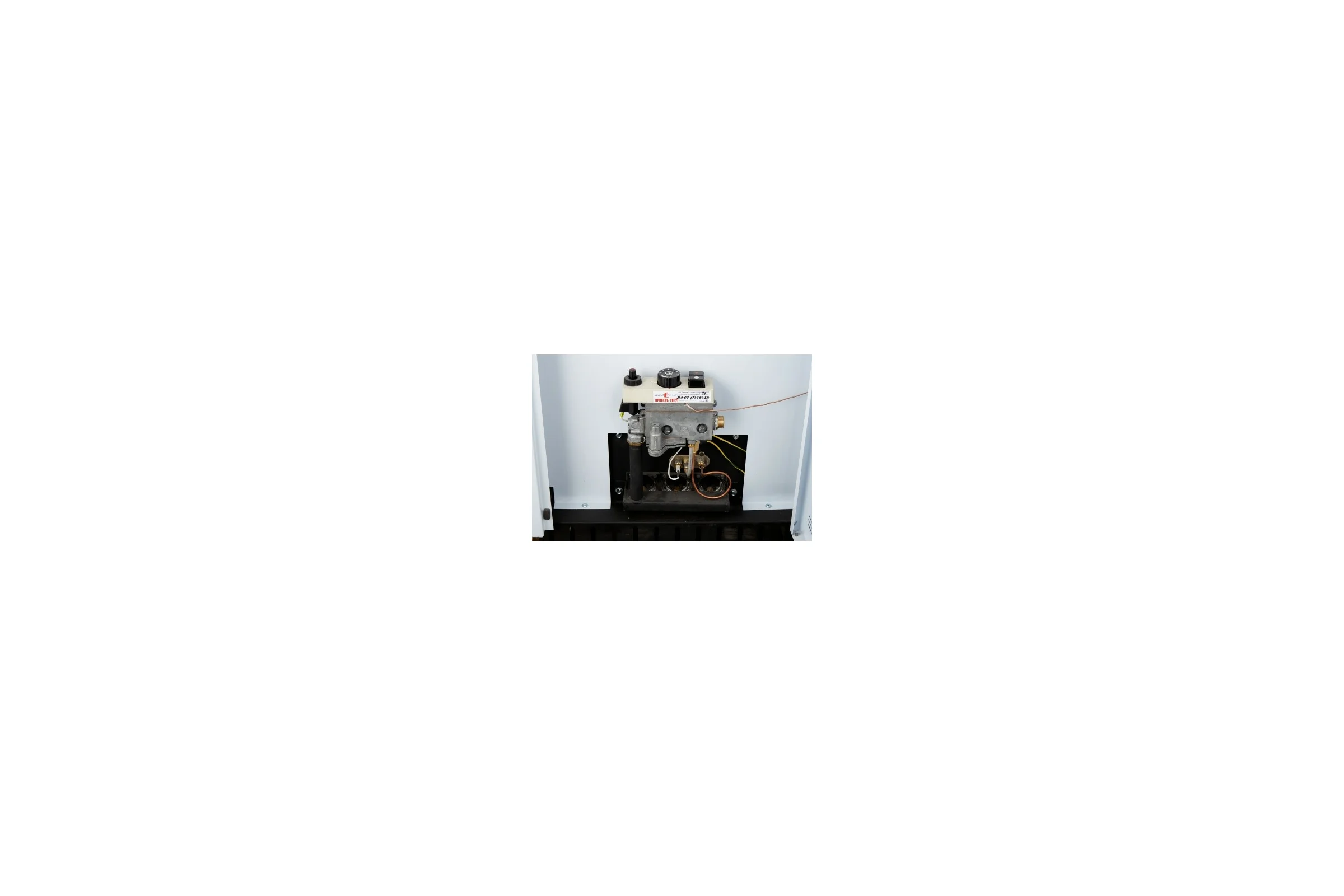 Газовый котел Arideya ARD-05-000001