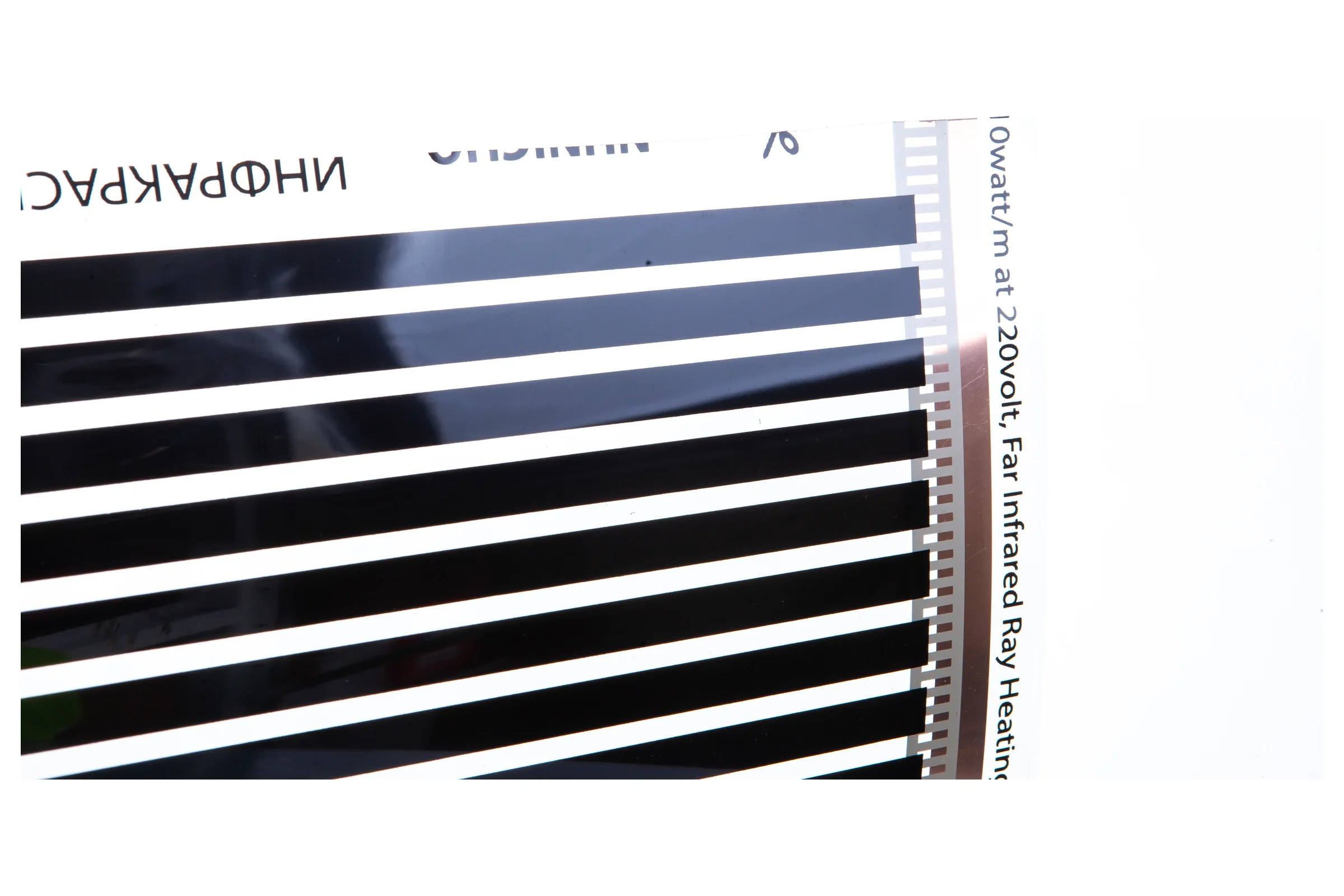 Комплект Sun Power SPF 50-180-6