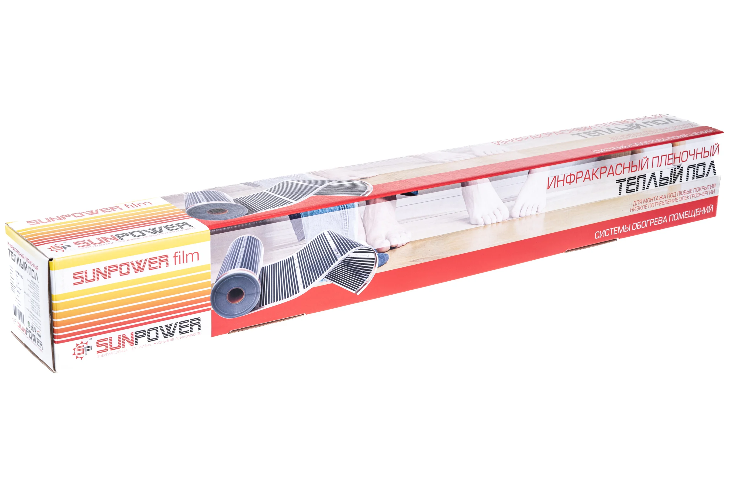 Комплект Sun Power SPF 80-180-2