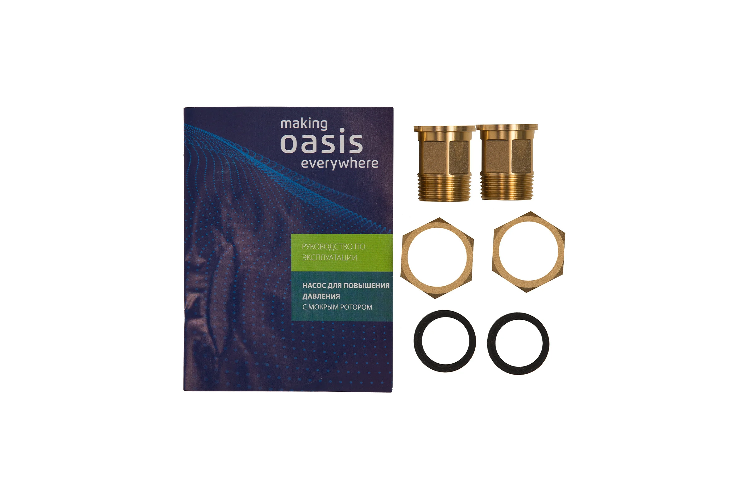Насос для повышения давления "making Оasis everywhere" OASIS CP-20/12
