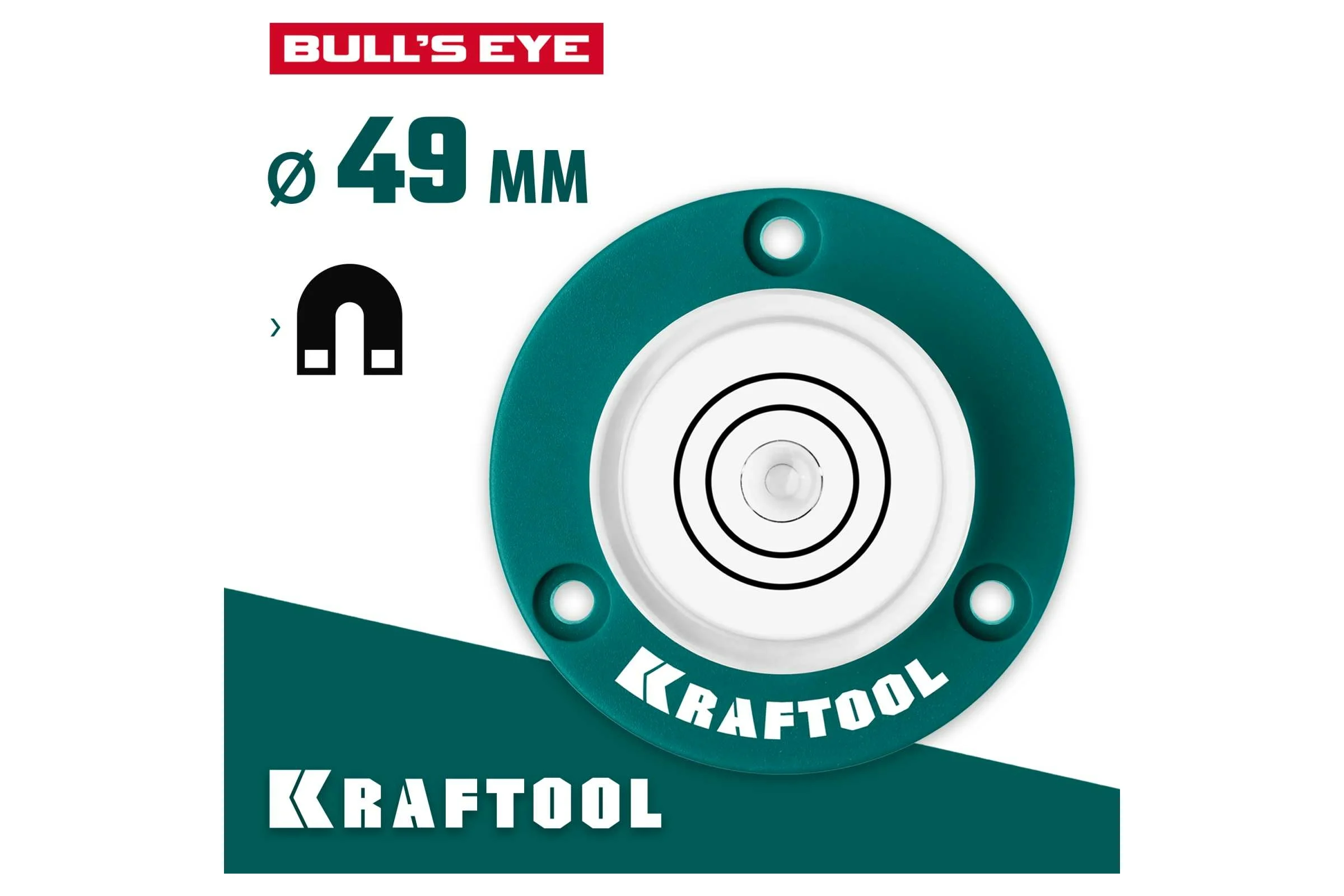 Поверхностный уровень KRAFTOOL Bull’s Eye 34789