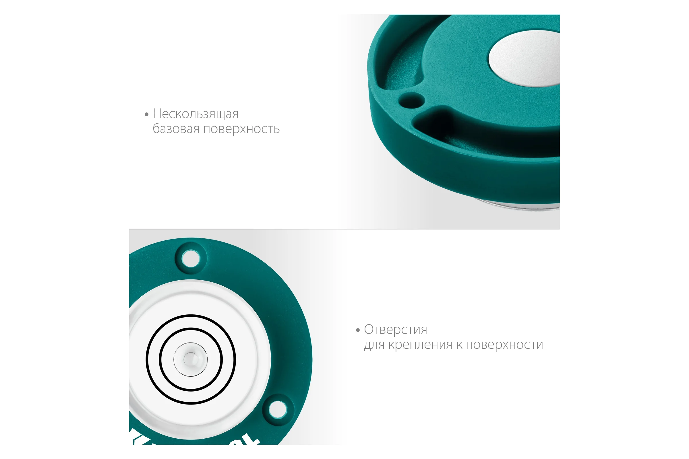 Поверхностный уровень KRAFTOOL Bull’s Eye 34789