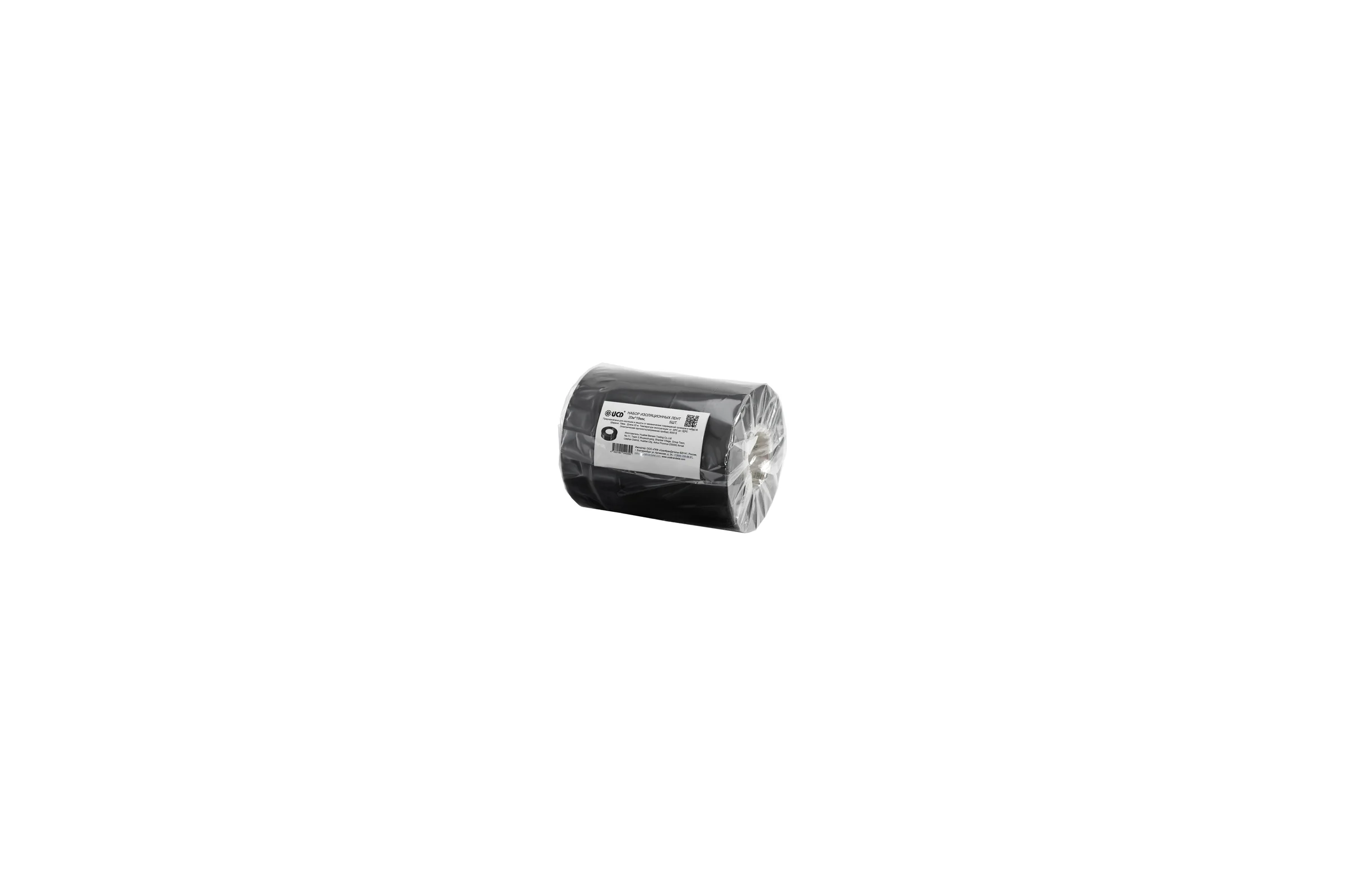 Изолента UCD ПВХ, профессиональная, 0,19x19 мм, 20 м, черная, 5 шт. UCD01920