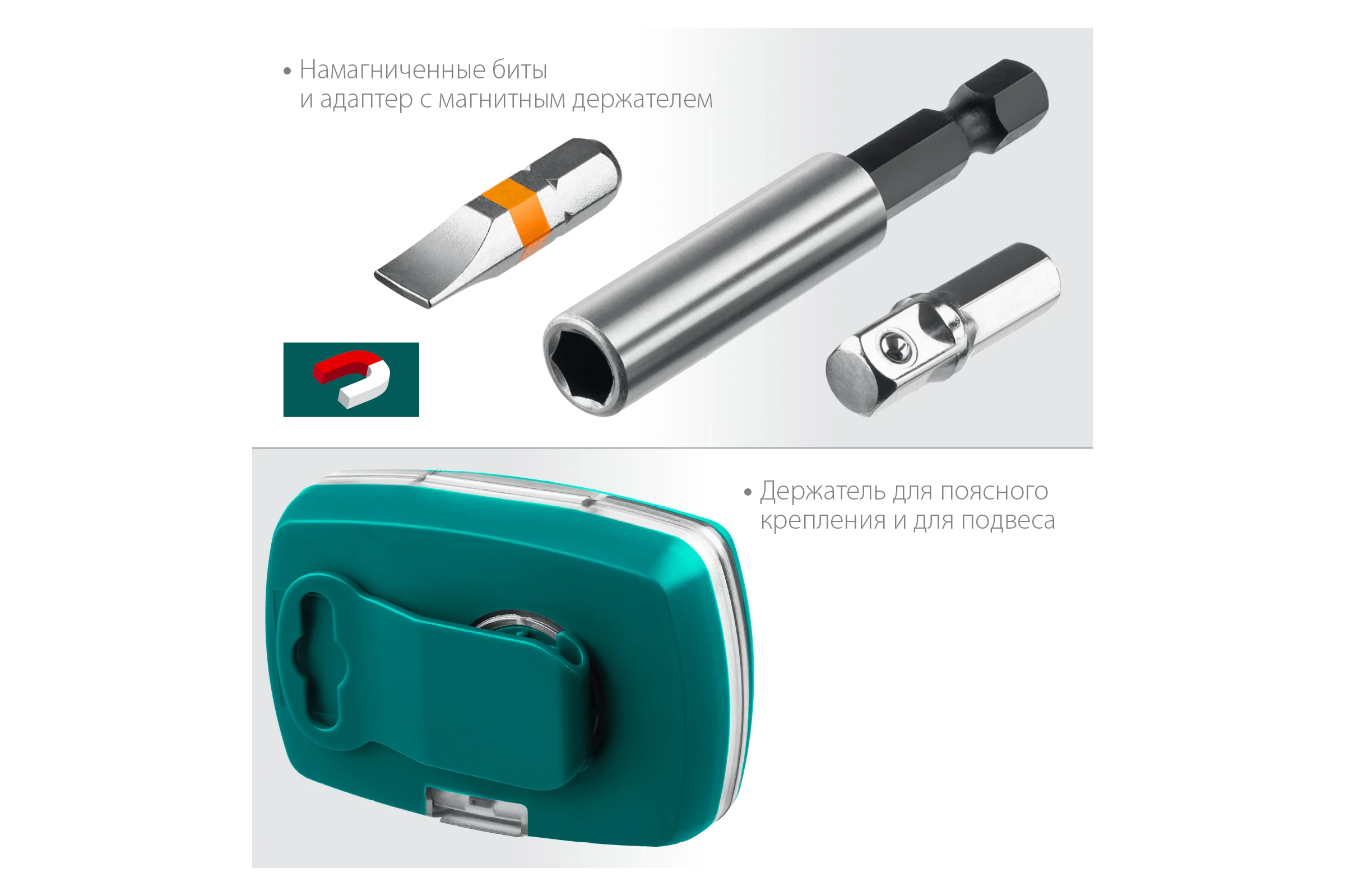 Набор многофункциональных бит KRAFTOOL C-Drive 32 32 предмета, в боксе 26067-H32