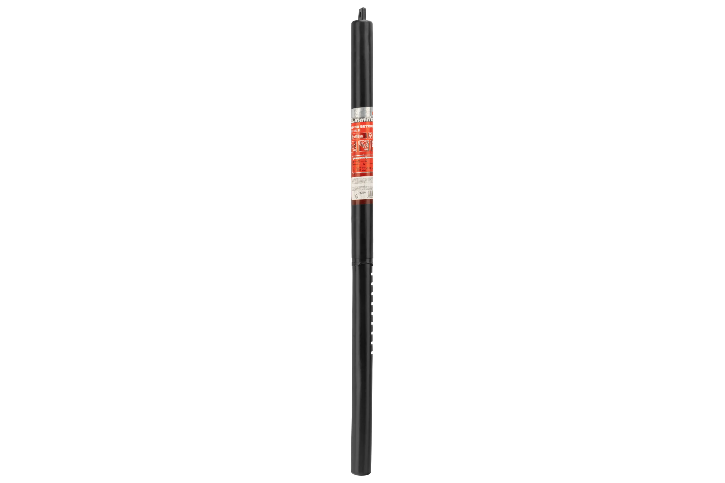 Бур (26х600 мм; SDS-max) по бетону Matrix 71260