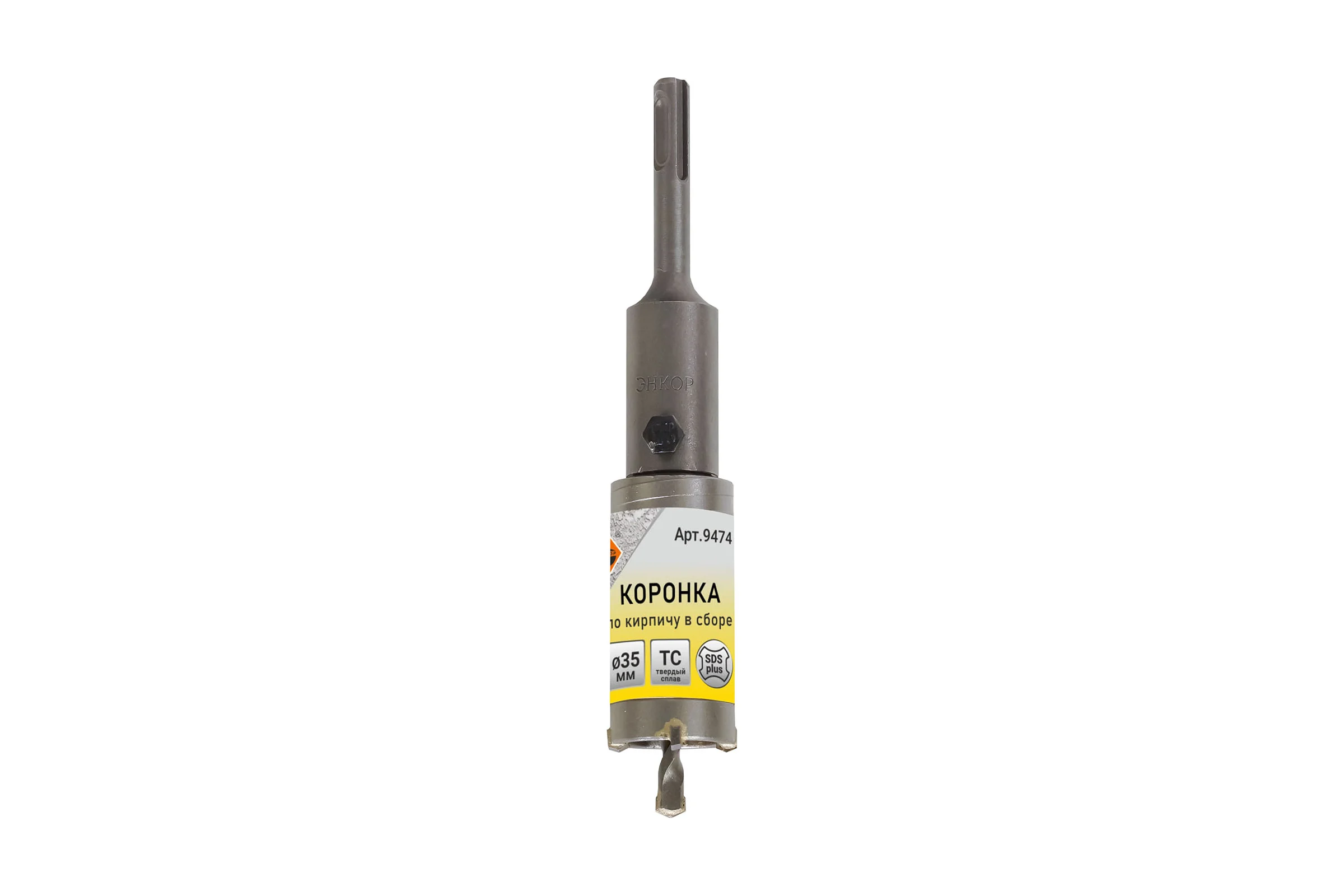 Коронка по кирпичу (35х50 мм; SDS-plus) для перфораторов Энкор 9474