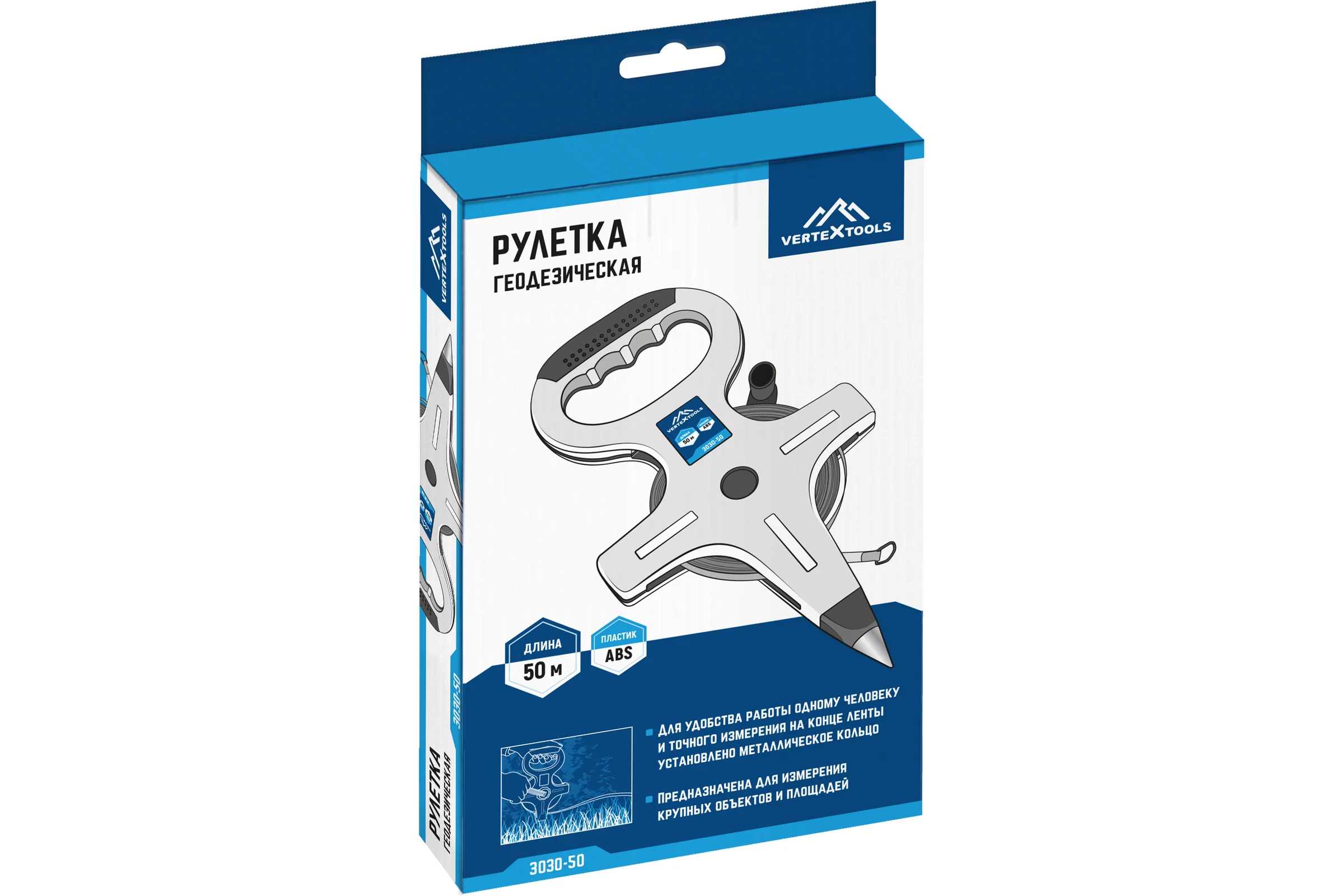 Геодезическая рулетка vertextools 50м 3030-50