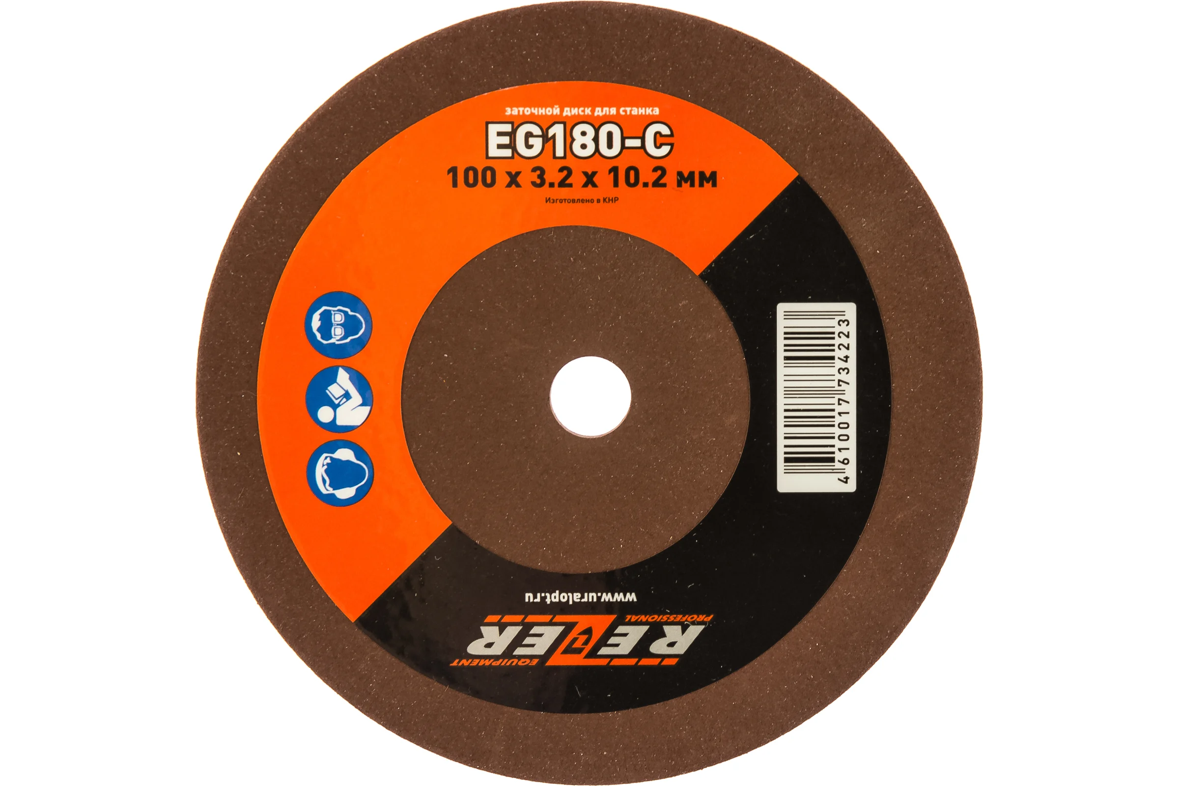 Круг заточной (100х3.2х10.2 мм) для станка EG-180-C Rezer