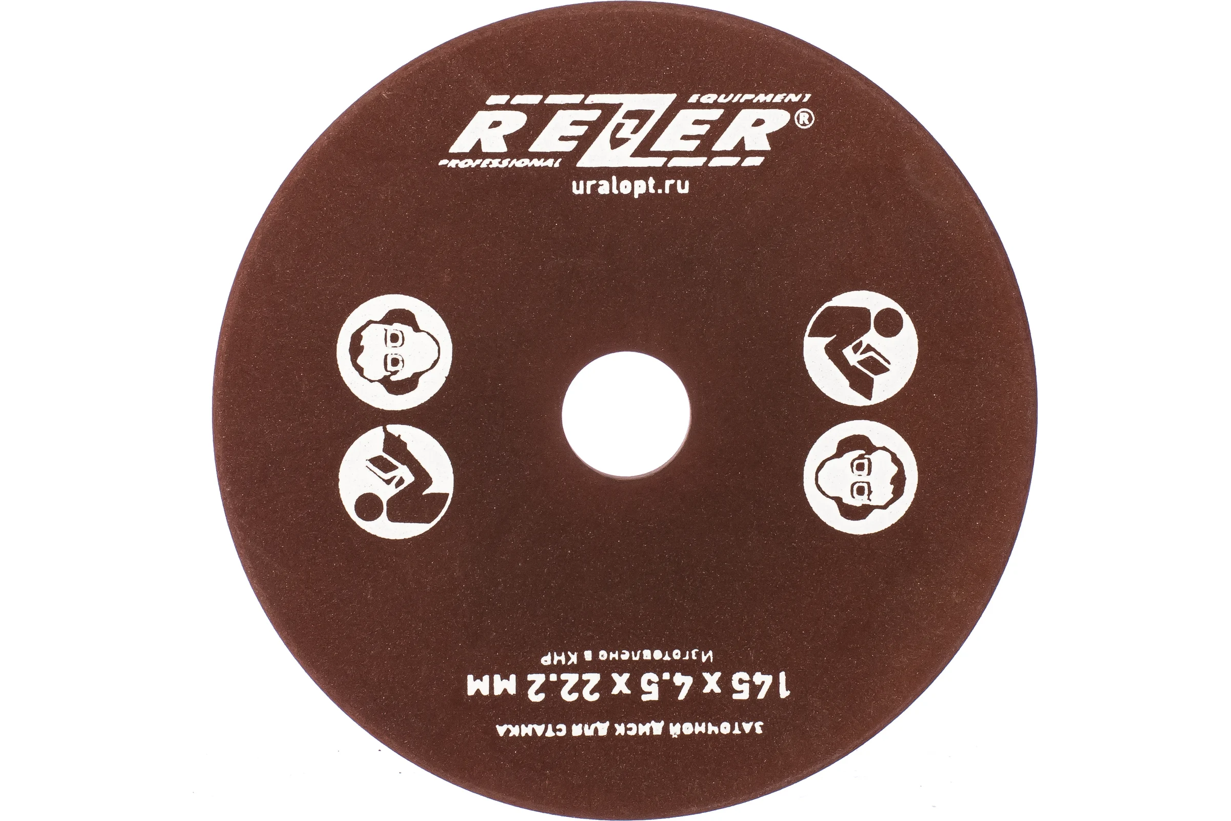 Круг заточной (145х4.5х22.2 мм) для станка EG-235-C Rezer