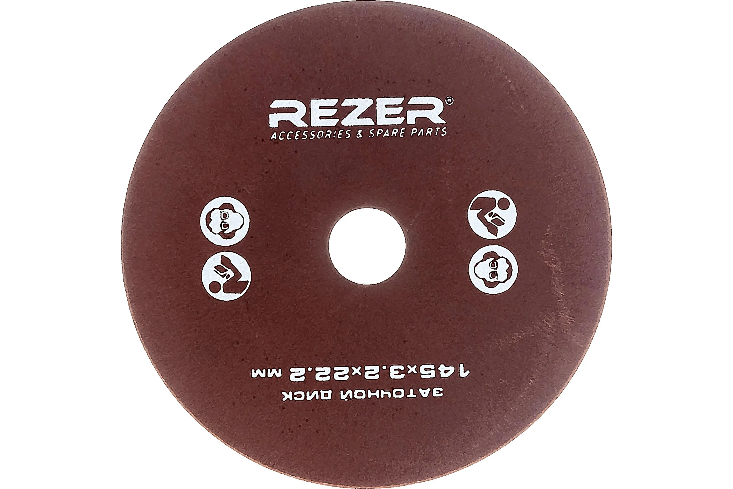 Круг заточной (145х3.2х22.2 мм) для станка EG-235-C Rezer 03.013.00009