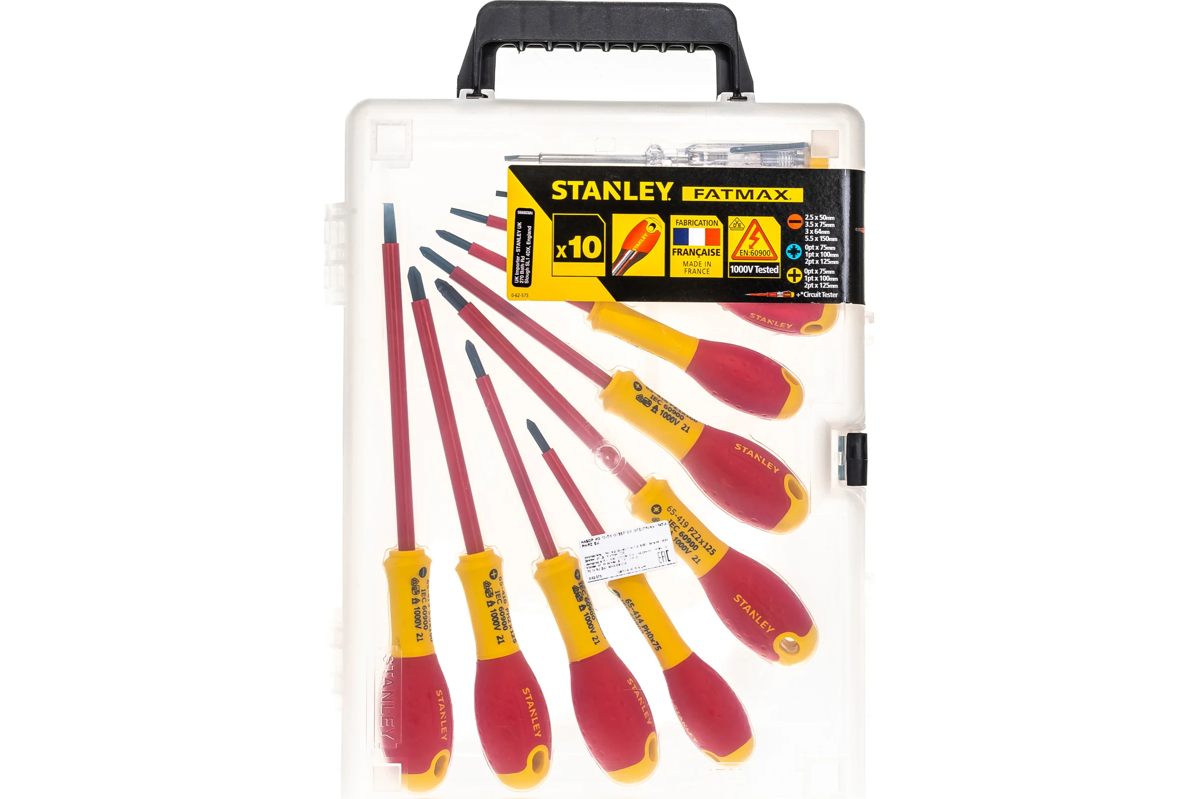 Набор из 10-ти отверток 1000 В Stanley FATMAX 0-62-573