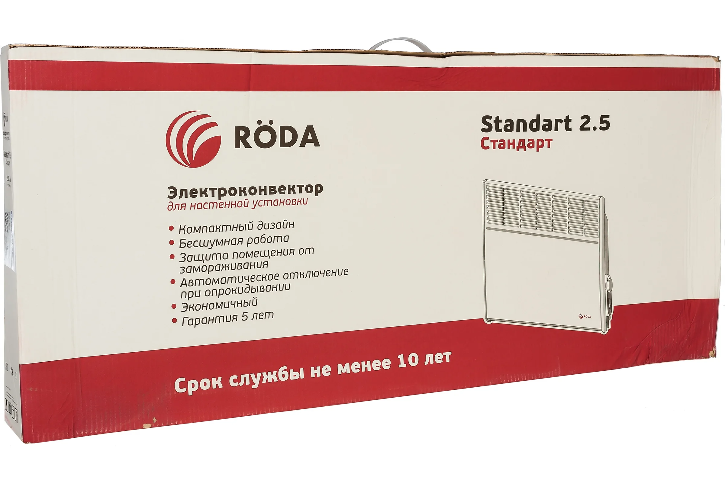 Электрический конвектор Roda Standart 2.5 000008371