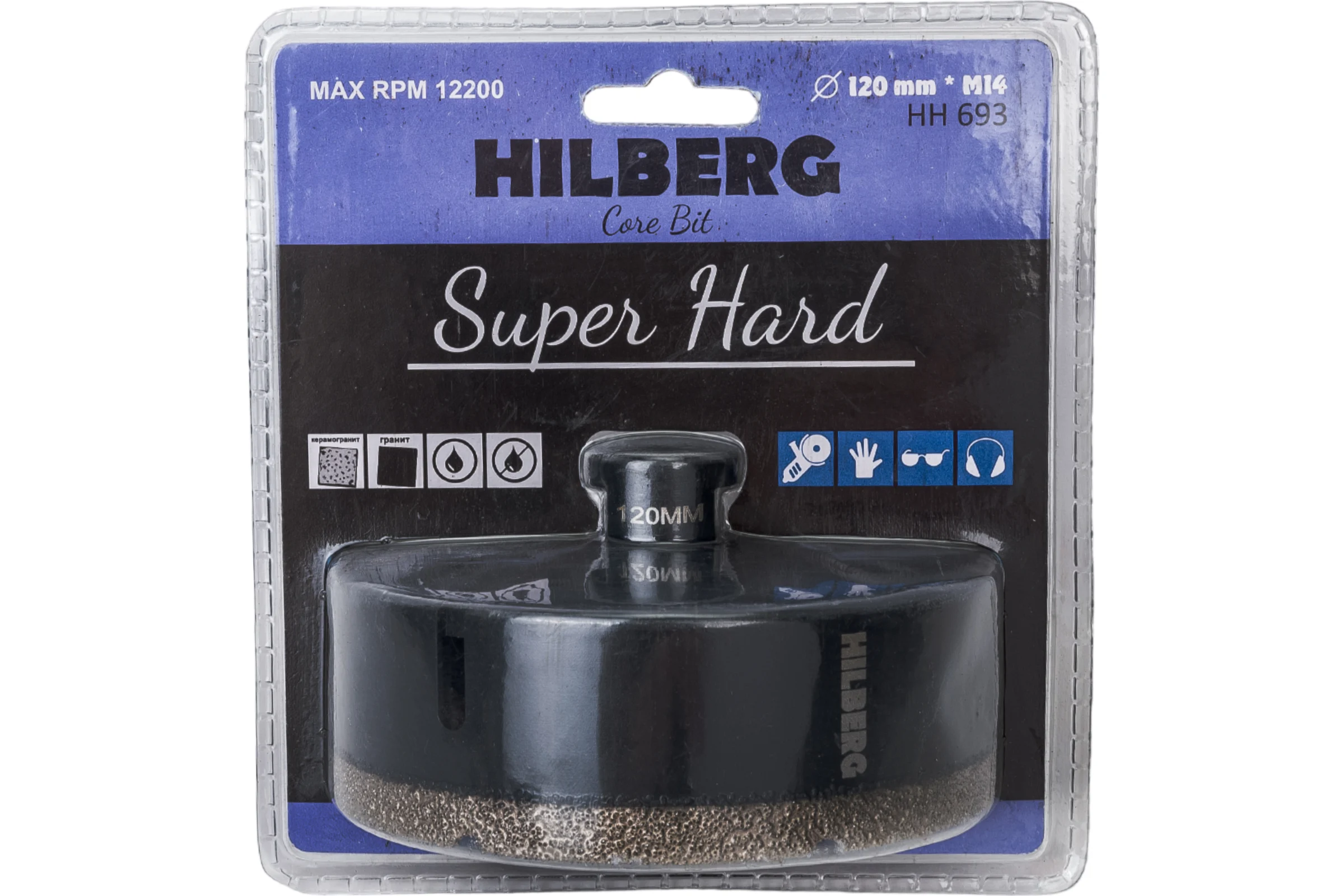 Коронка алмазная Super Hard 120 мм, M14 Hilberg HH693