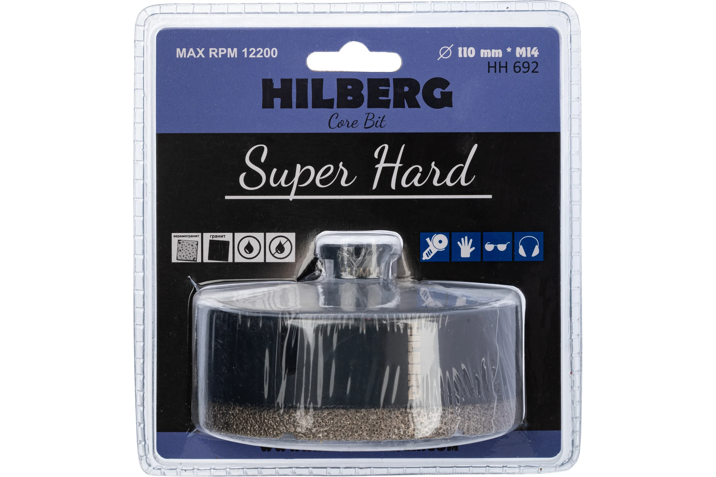 Коронка алмазная Super Hard 110 мм, M14 Hilberg HH692