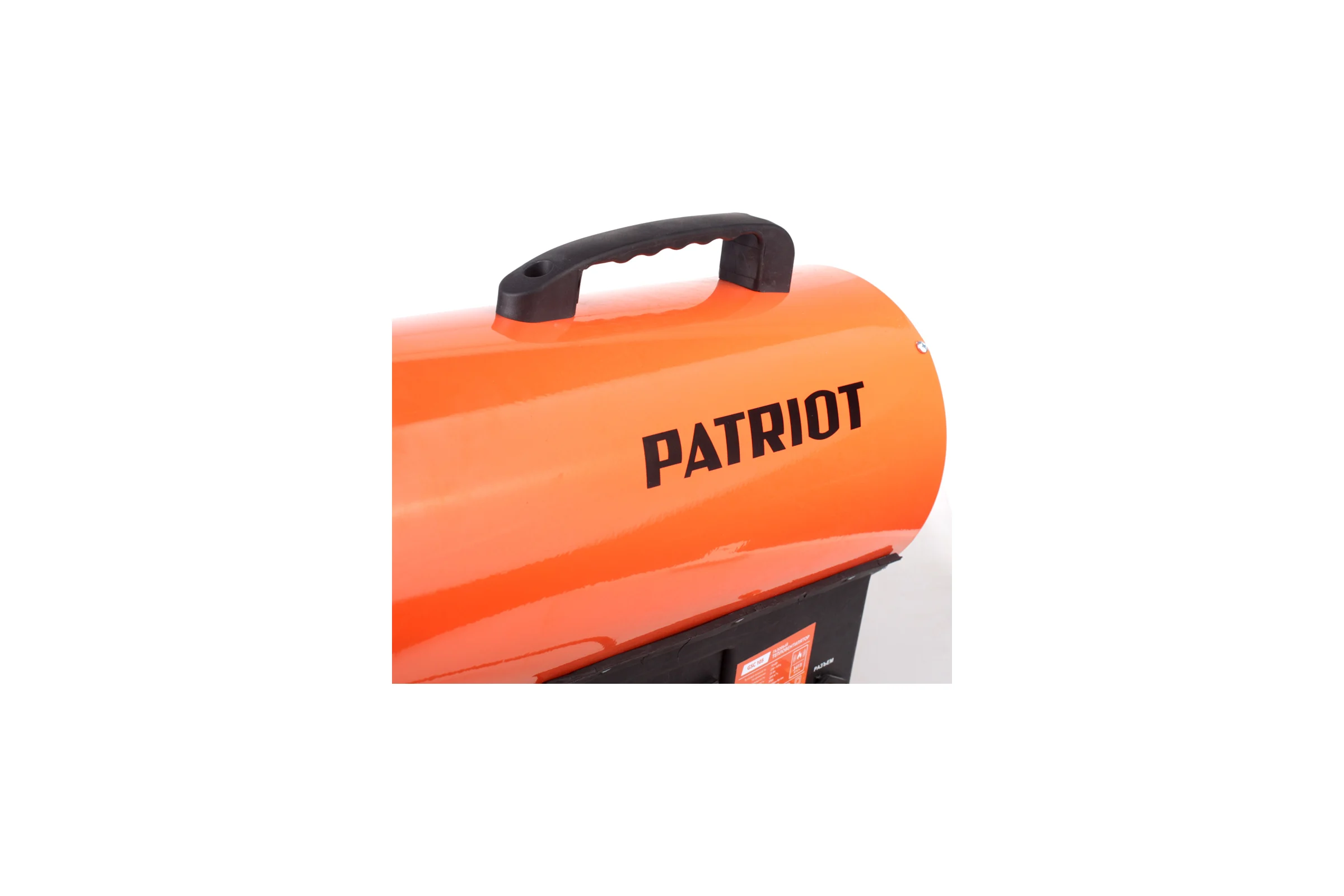 Газовая тепловая пушка PATRIOT GSC 105 633445032