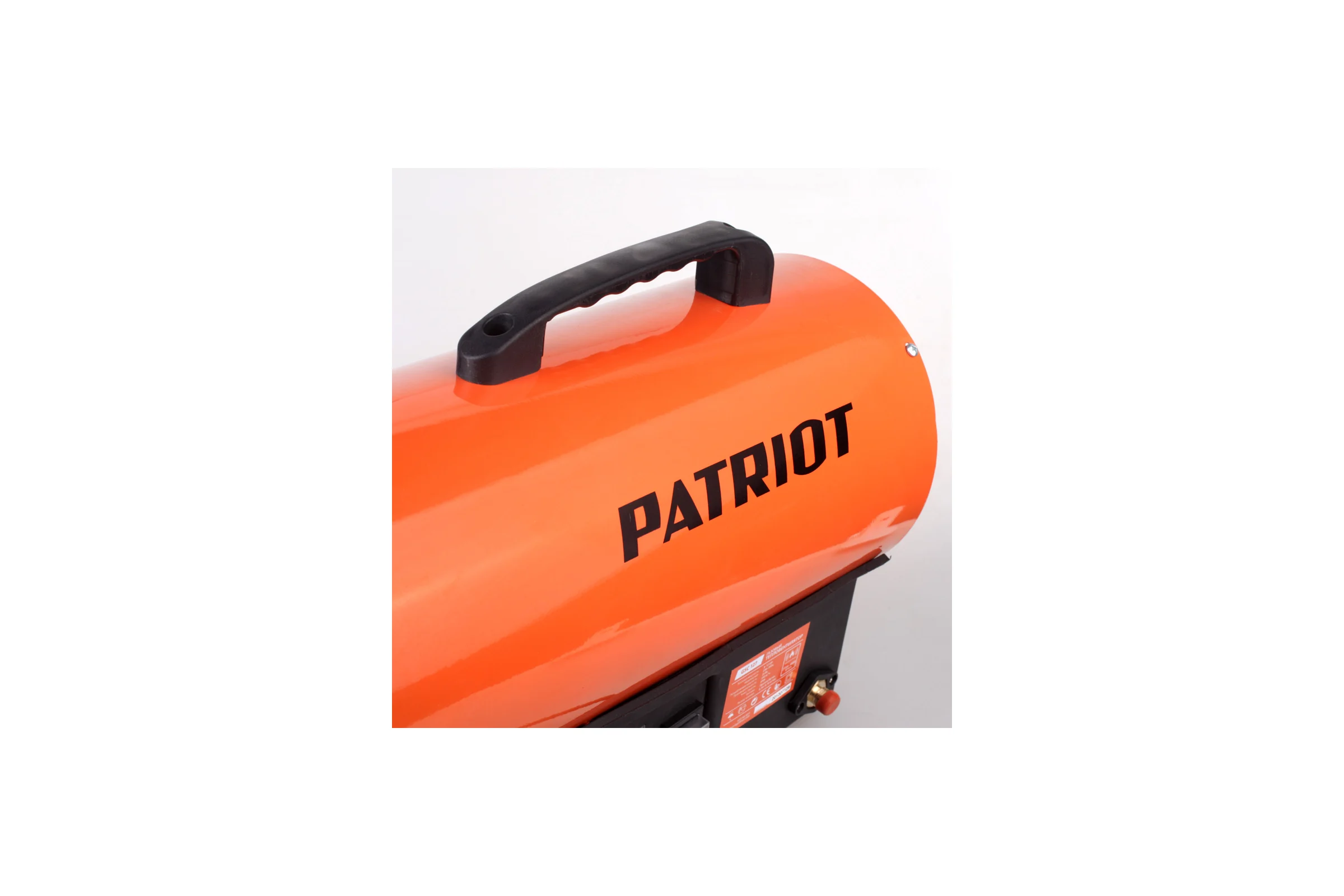 Газовая тепловая пушка PATRIOT GSC 127 633445011