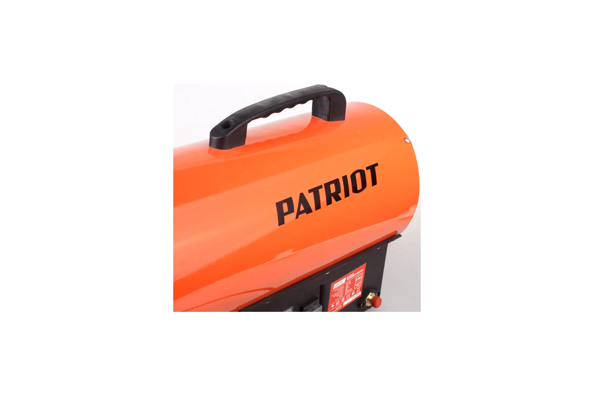 Газовая тепловая пушка PATRIOT GSC 167 633445017