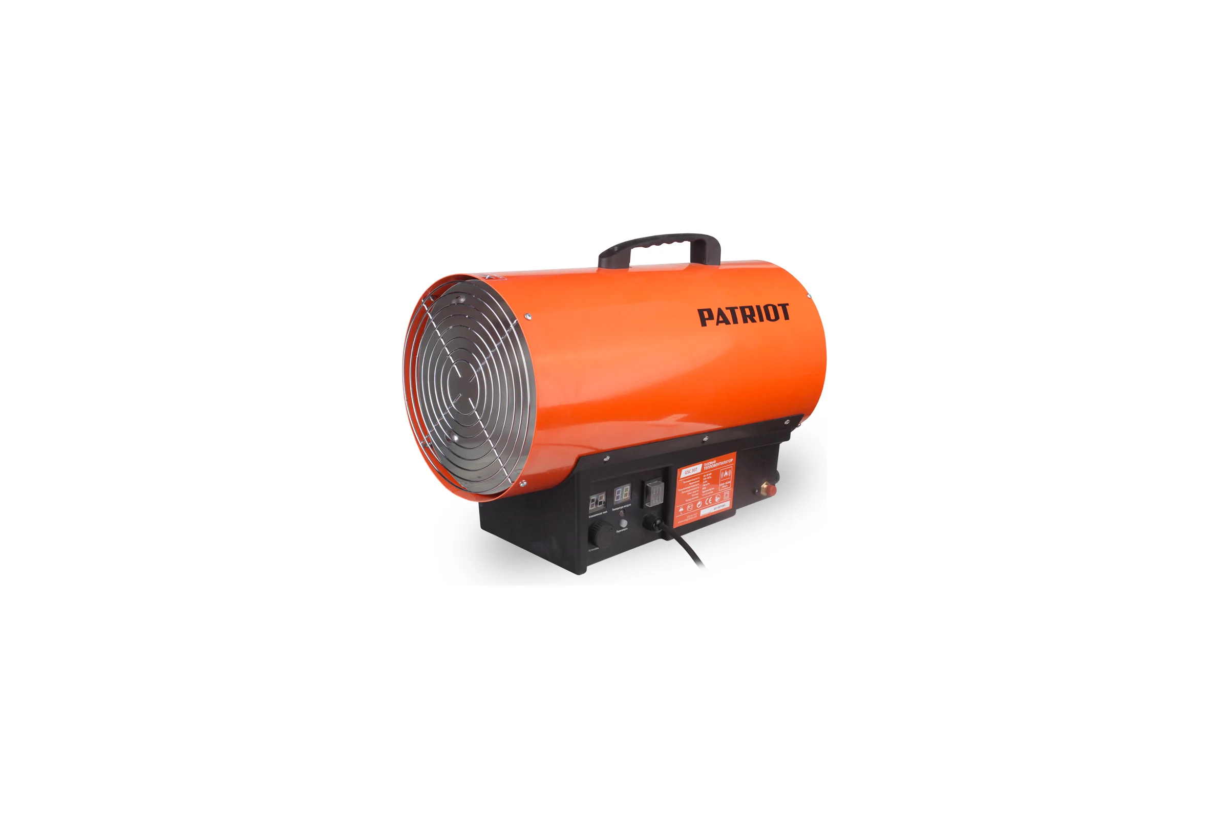 Газовая тепловая пушка PATRIOT GSC 307 633445027