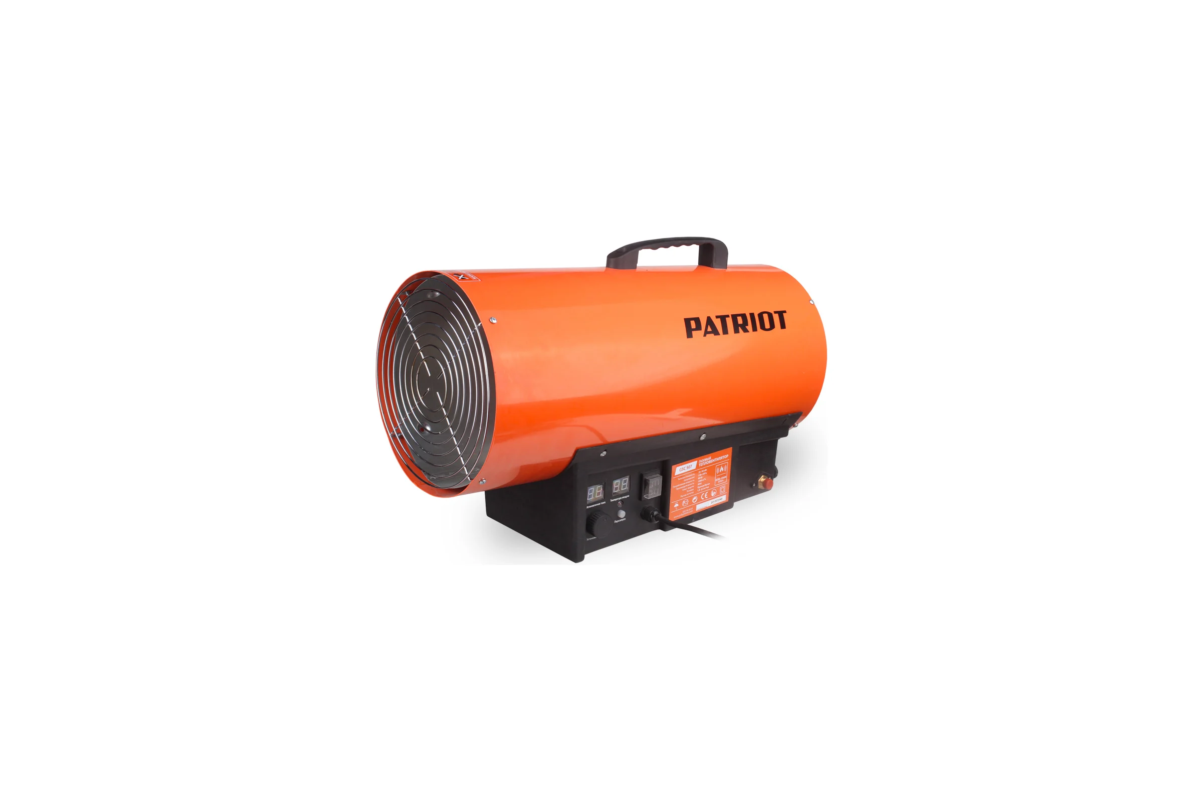 Газовая тепловая пушка PATRIOT GSC 507 633445031