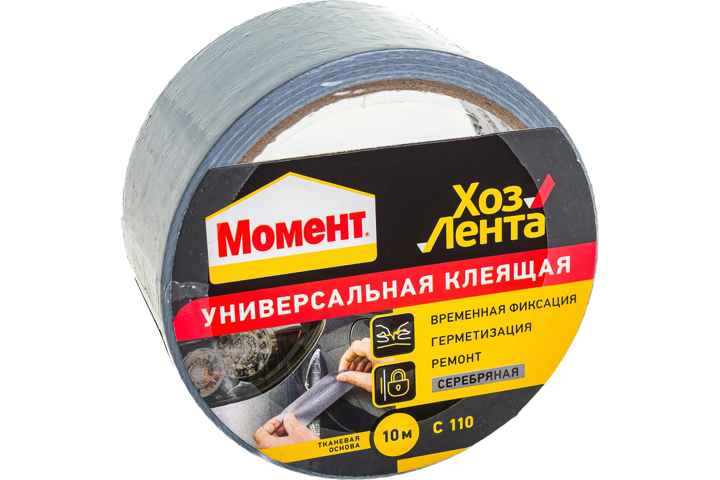 Клейкая лента армированная серебристая (10 м; серебро) Момент 1161082