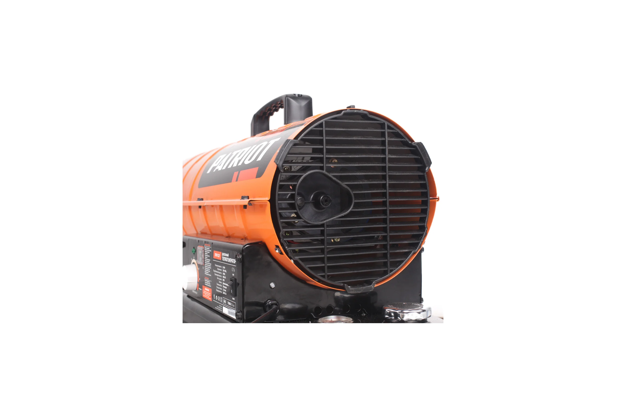 Дизельная тепловая пушка PATRIOT DTW 227 633703024