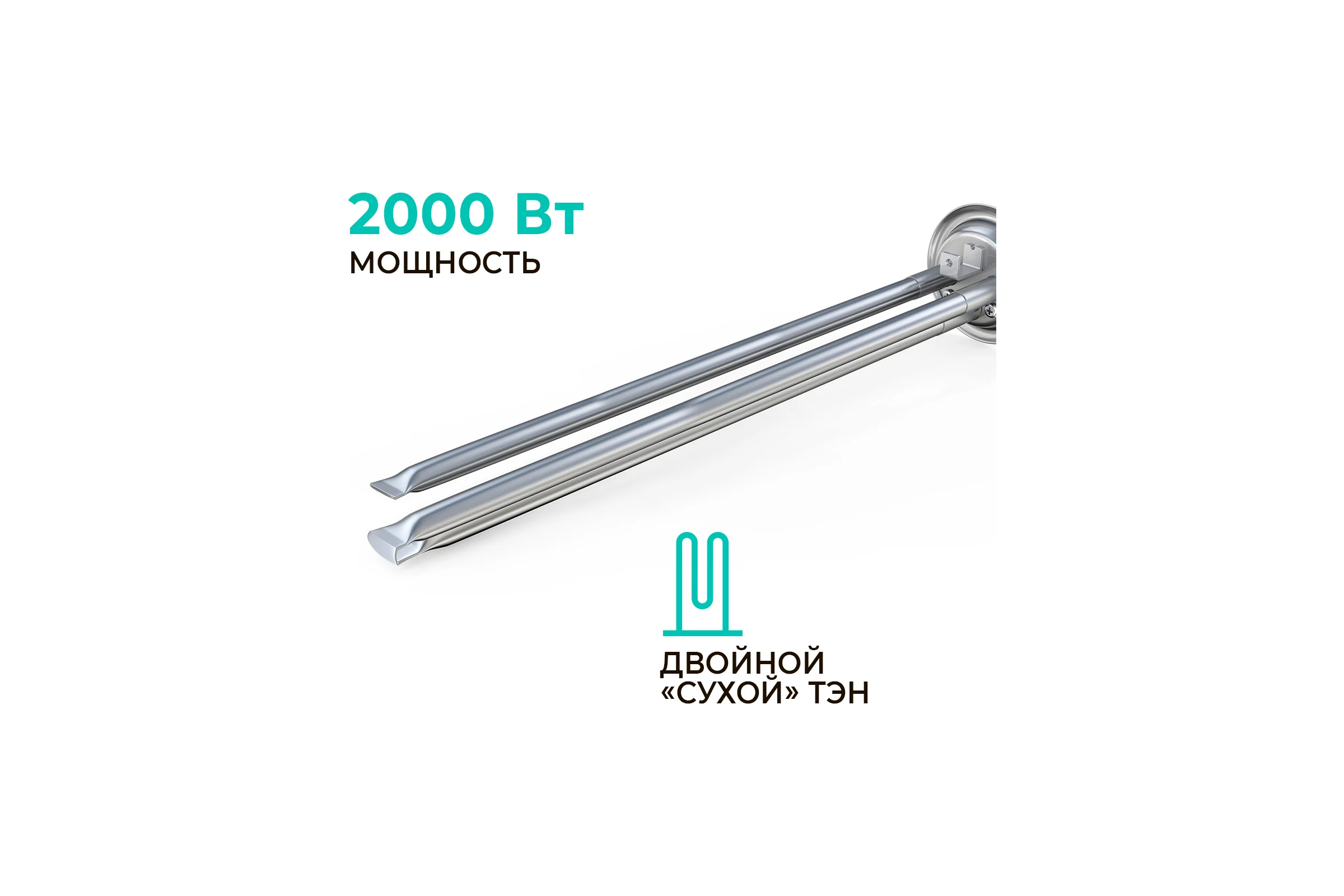 Накопительный водонагреватель Timberk c WiFi N60, 80л. T-WSE80-N60-V-WF