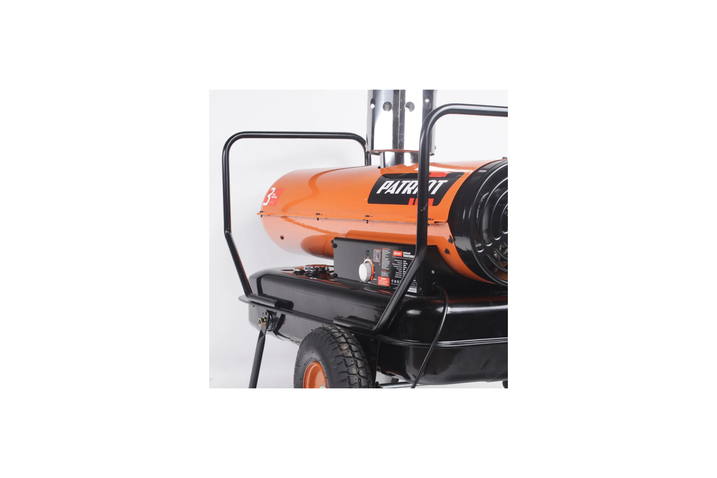 Дизельная тепловая пушка PATRIOT DTW 239F 633703210
