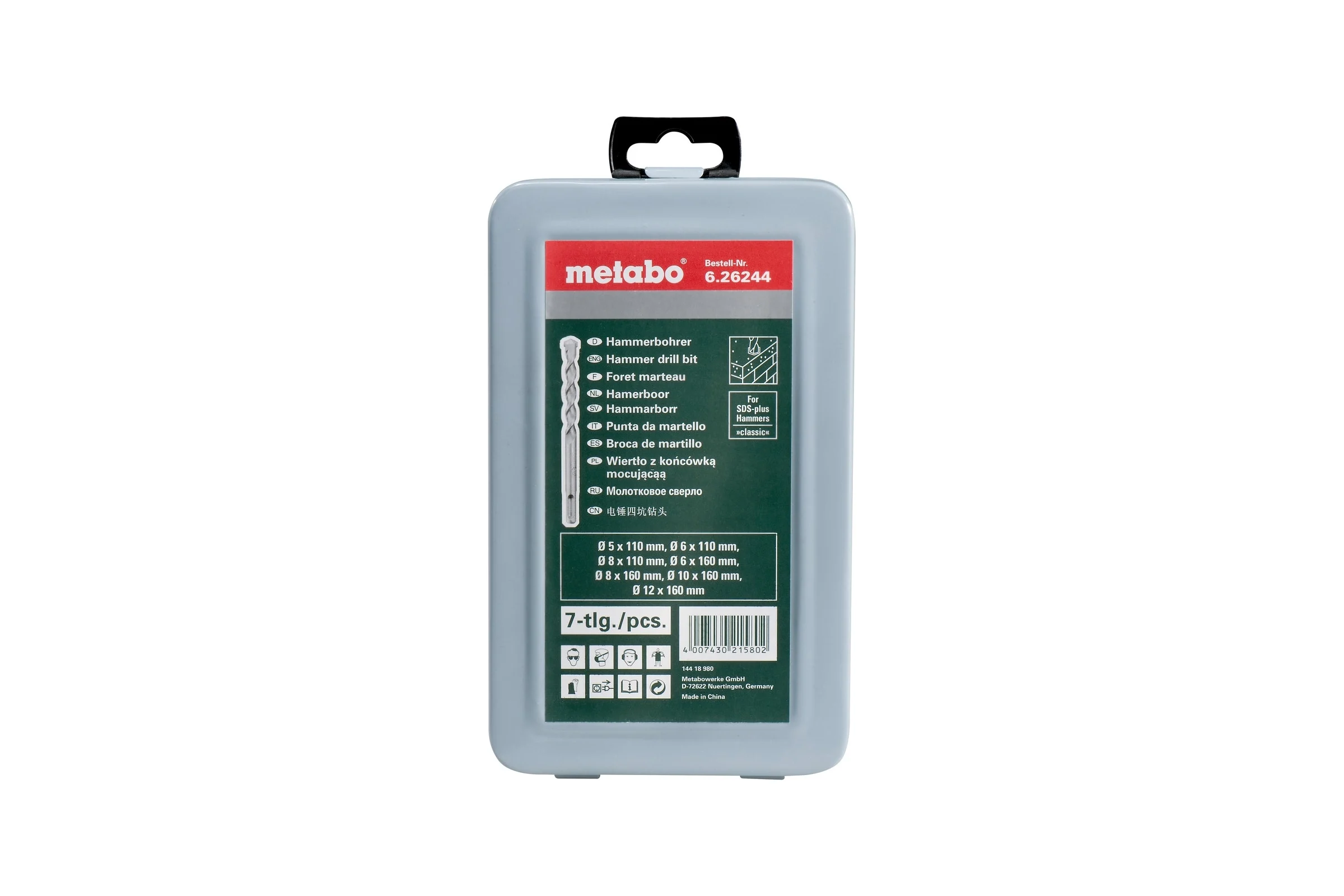 Набор буров Classic 7 шт. (5-12 мм; SDS-plus) Metabo 626244000