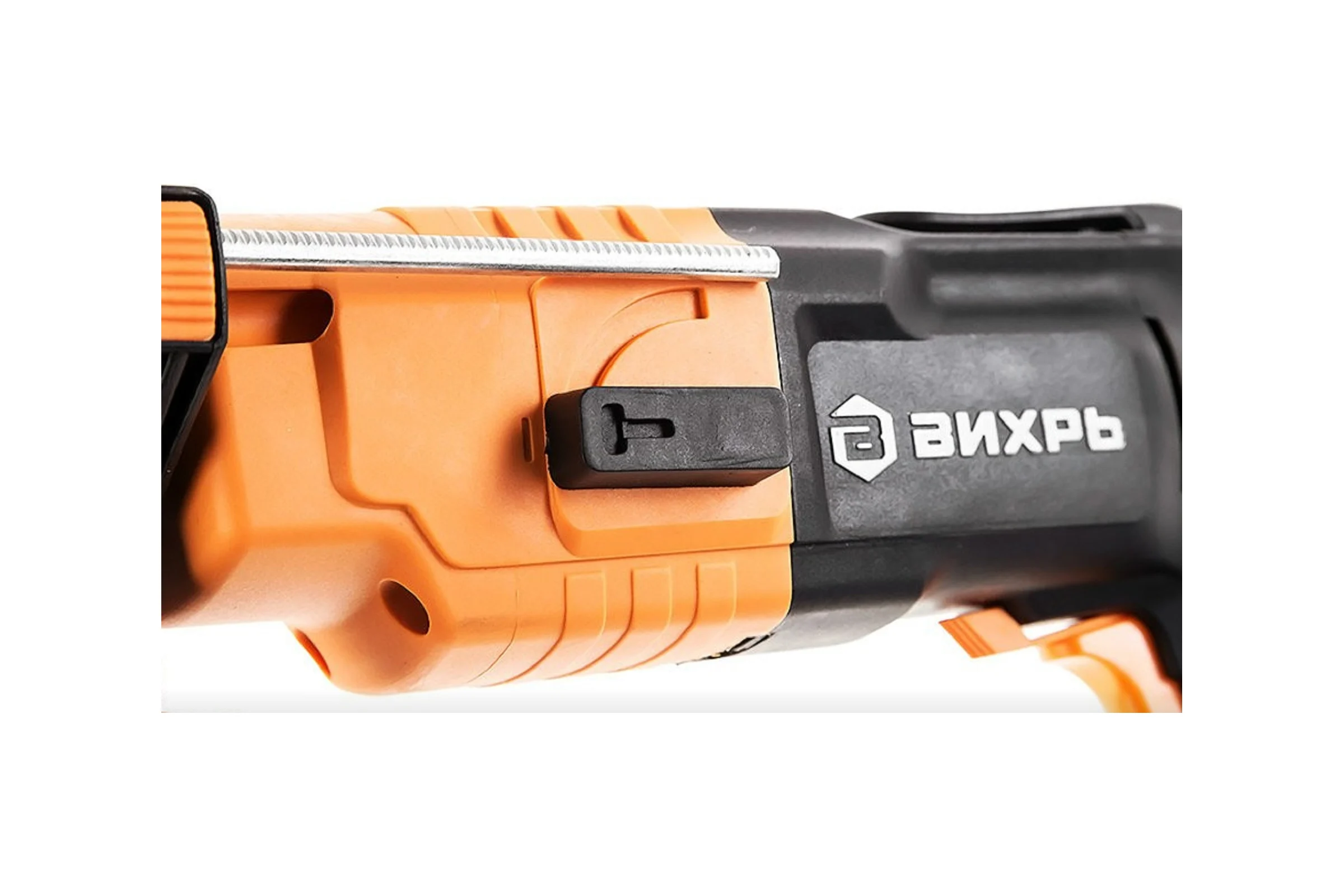 Перфоратор ВИХРЬ П-550К 72/3/4
