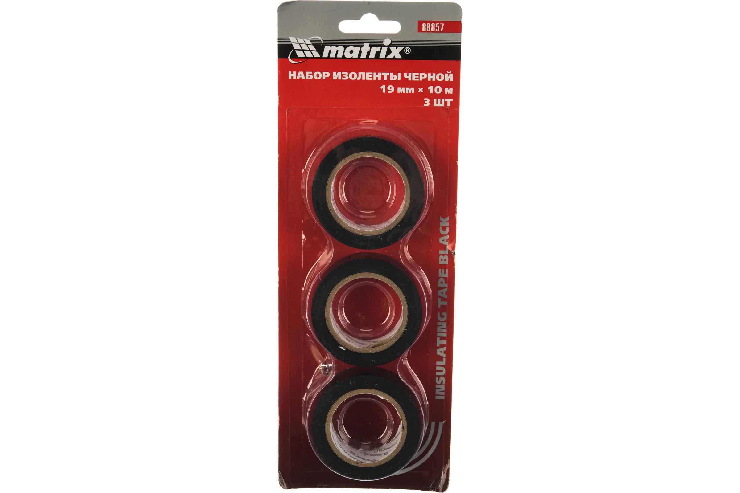 Набор изоленты черной (19 мм; 10 м; 3 шт.) MATRIX 88857