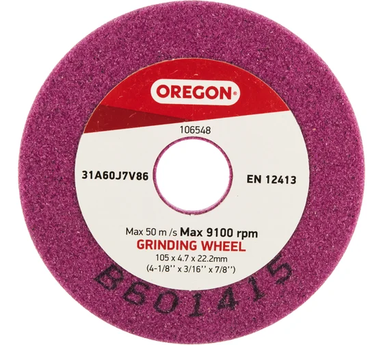 Диск шлифовальный (4 шт; 105х4.7х22.2 мм) для заточных станков Oregon 106548P