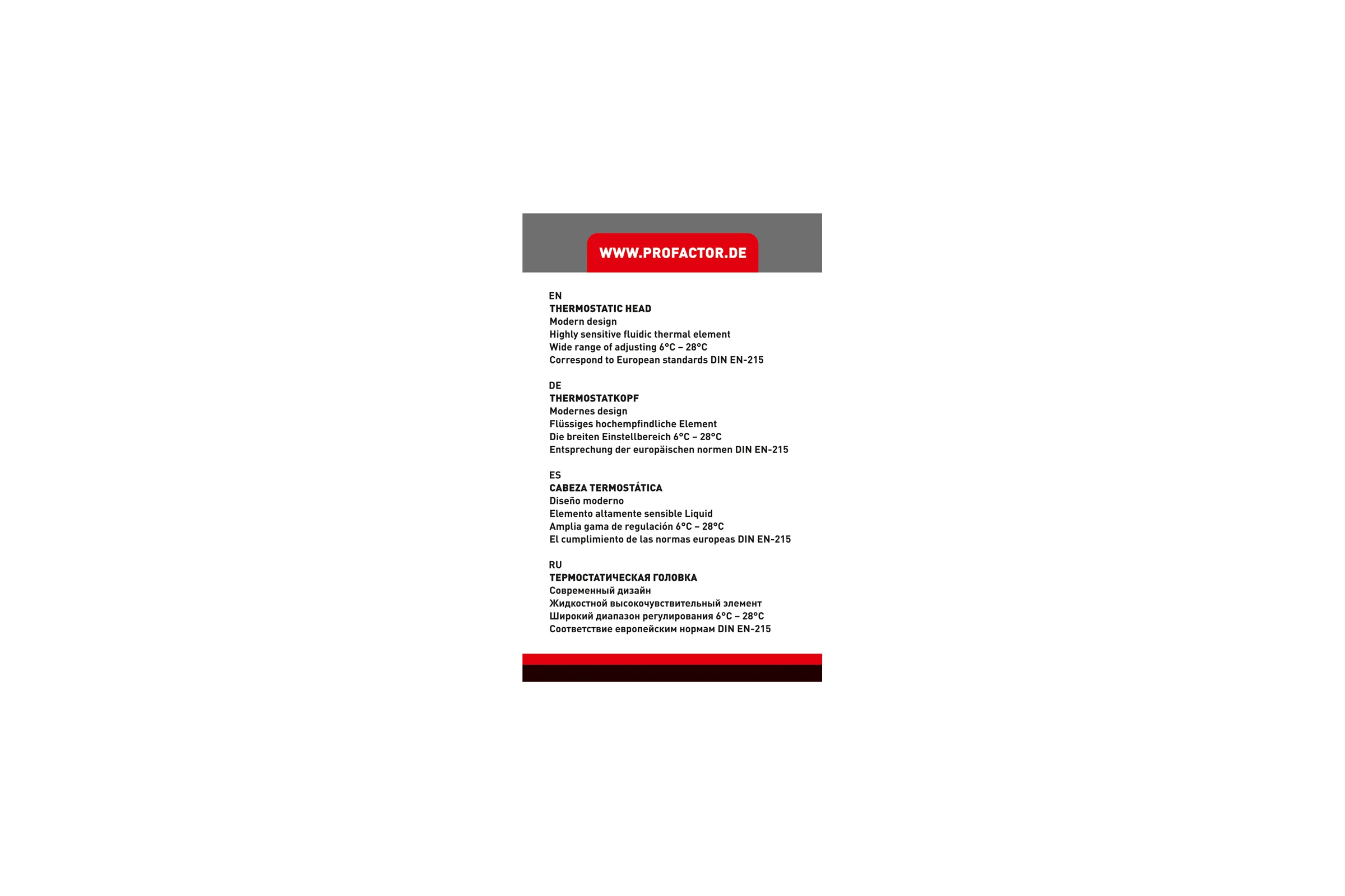Термостатическая головка PROFACTOR М30x1.5 PF RVT 629