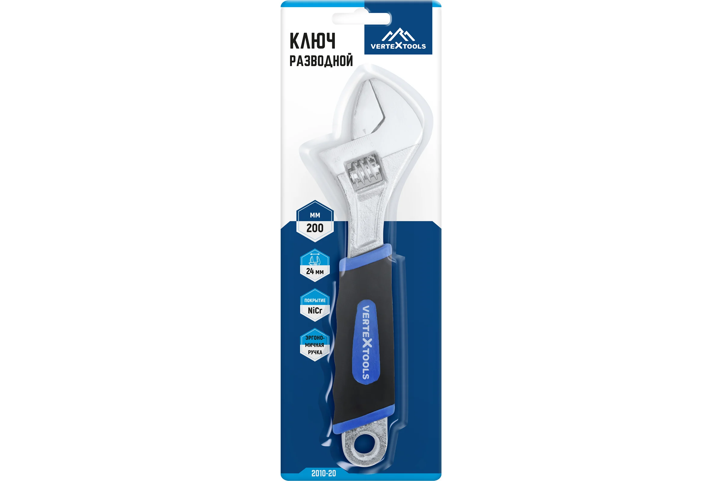 Разводной ключ vertextools 200 мм 2010-20