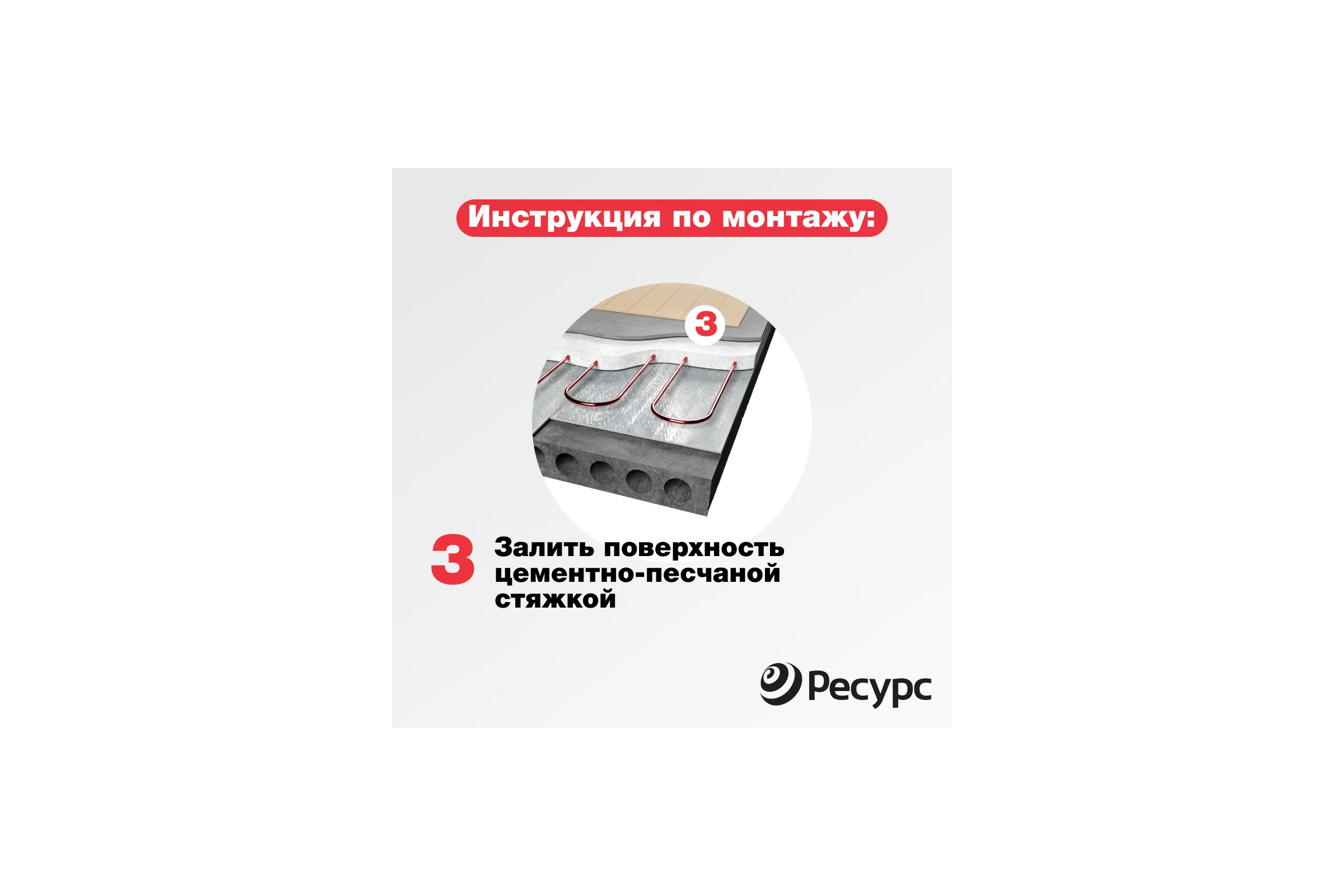 Отражающая теплоизоляция для теплого пола Алюфом PE 10 мм, 1x30 м 16306