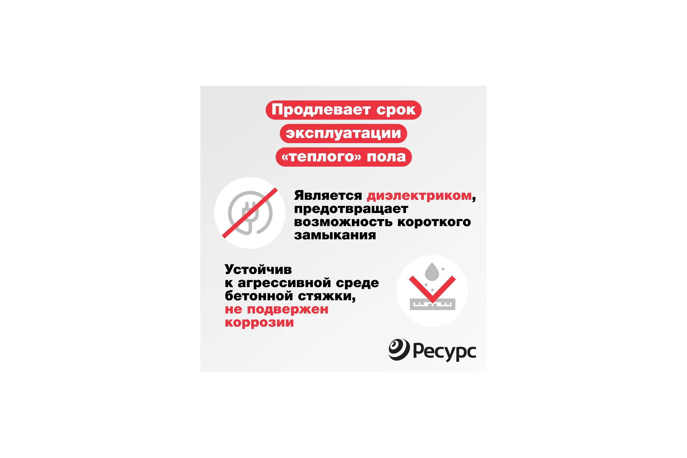 Отражающая теплоизоляция для теплого пола Алюфом PE 5 мм, 1x25 м 24255