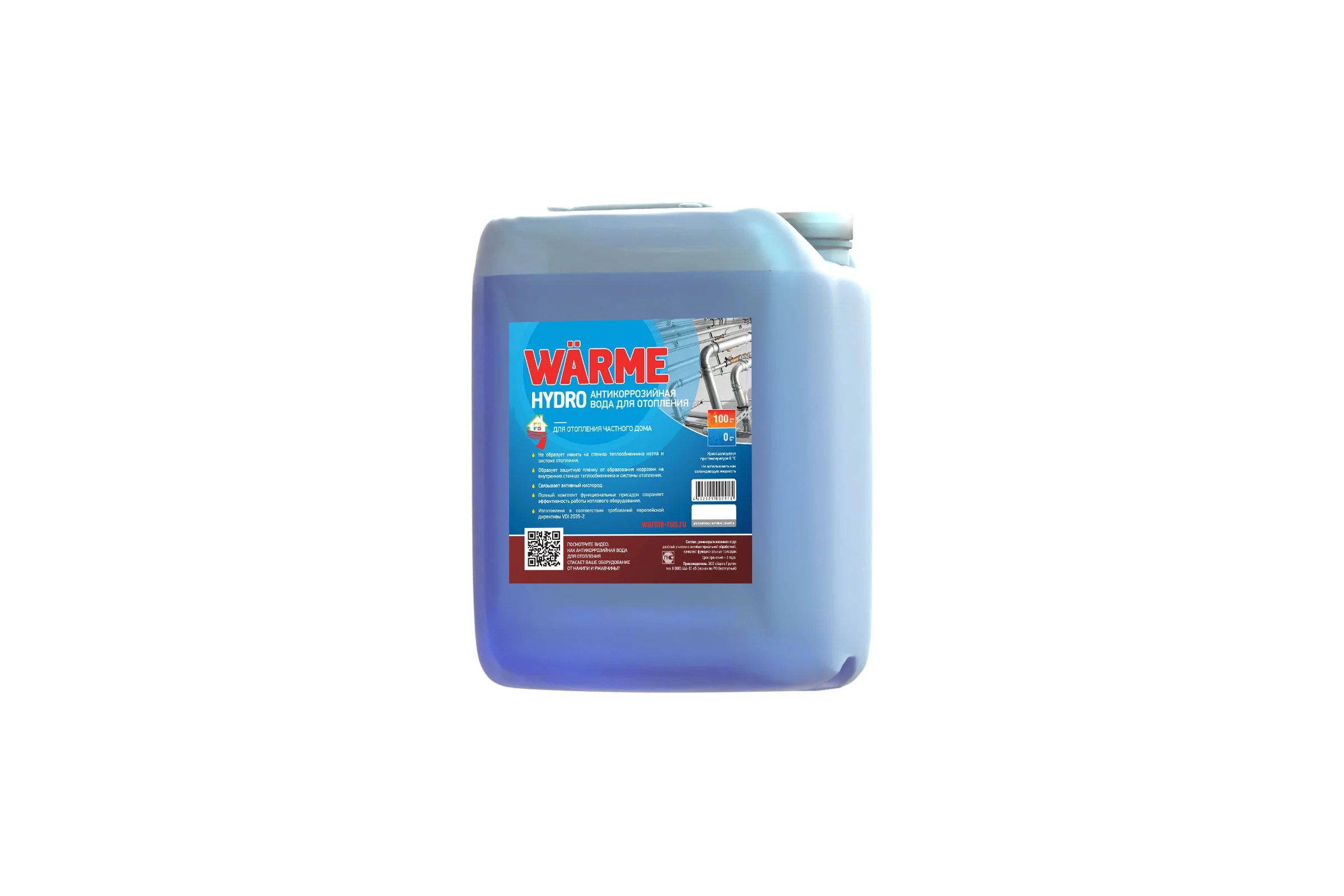 Подготовленная котловая вода Warme Варме Гидро 10 кг HYDRO10