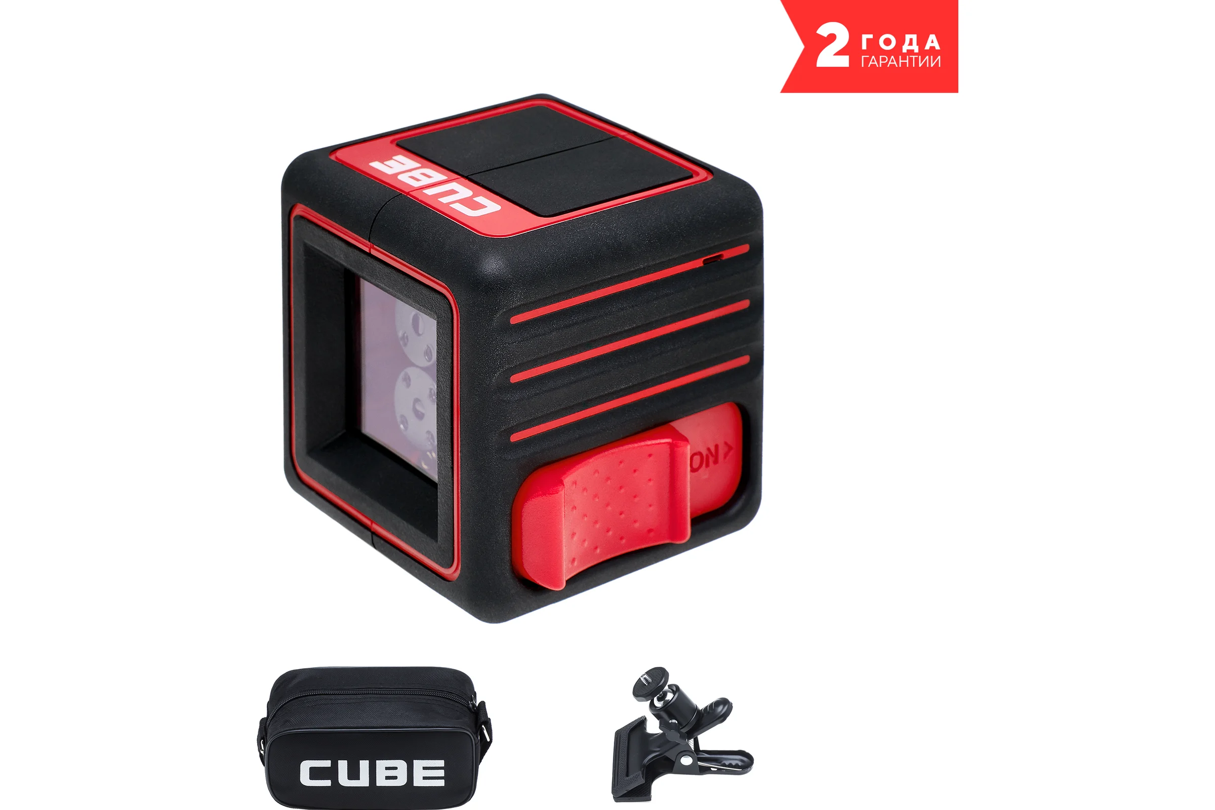 Лазерный уровень ADA Cube Home Edition А00342
