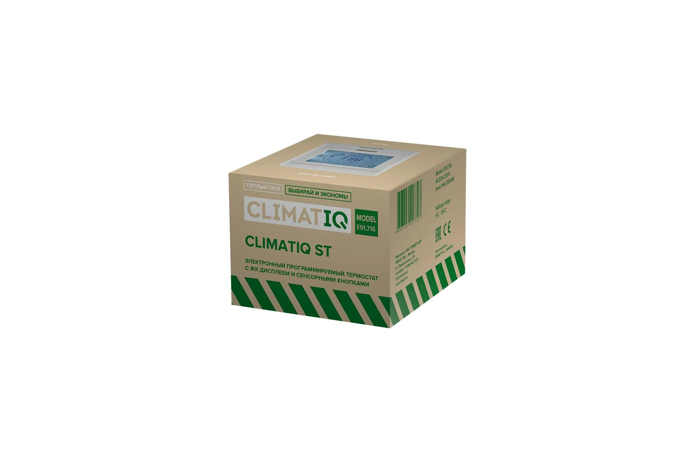 Терморегулятор для теплого пола IQWATT CLIMATIQ ST с ЖК-дисплеем, сенсорными кнопками и функциями программирования, белый 20667