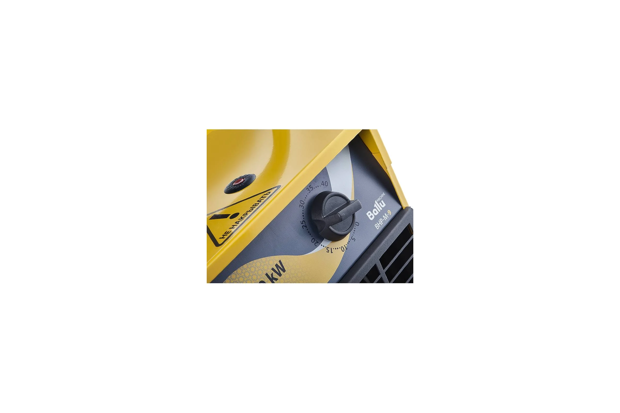 Электрическая тепловая пушка Ballu BHP-M-5 НС-1035061