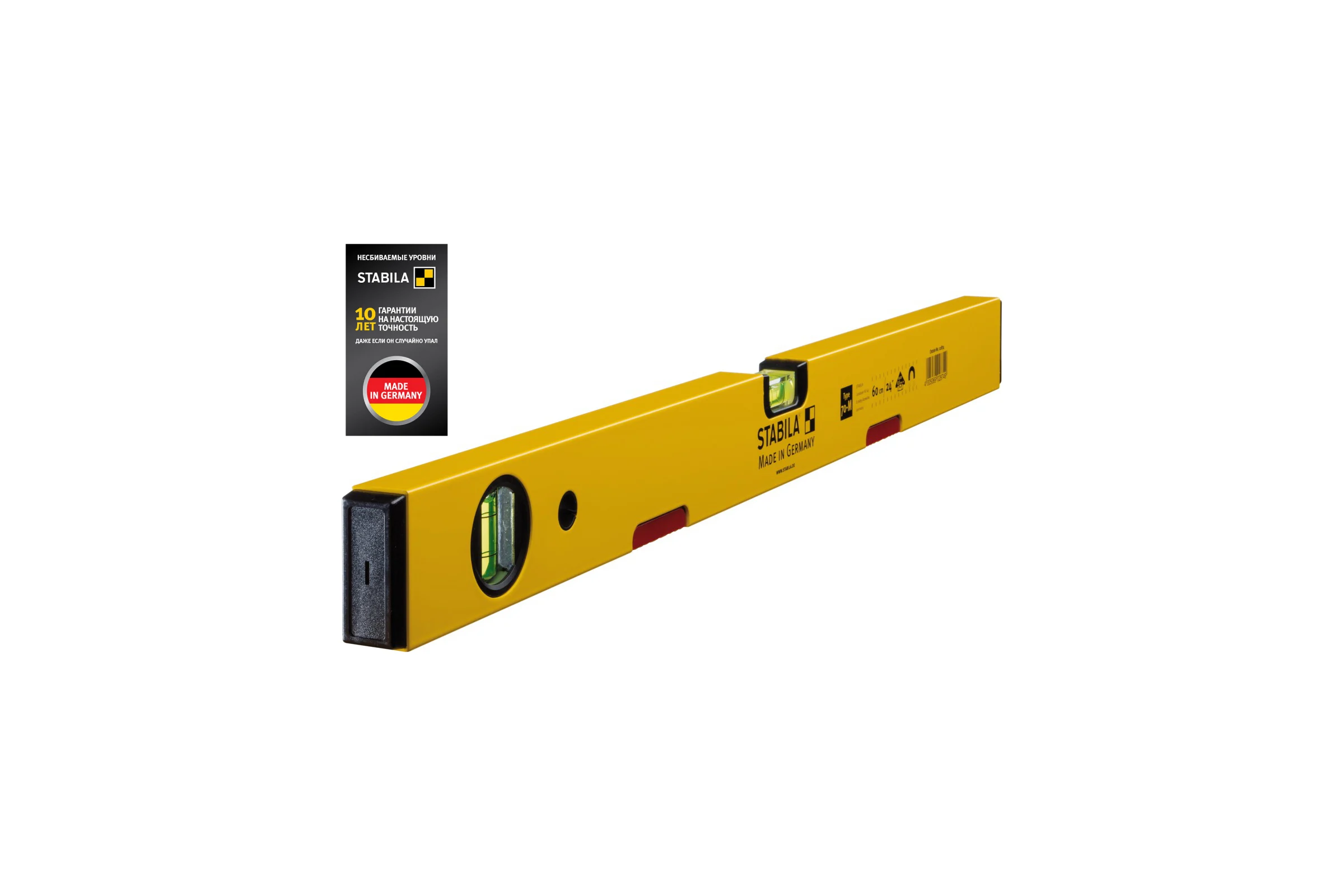 Магнитный уровень тип 70М, 60 см STABILA 02874