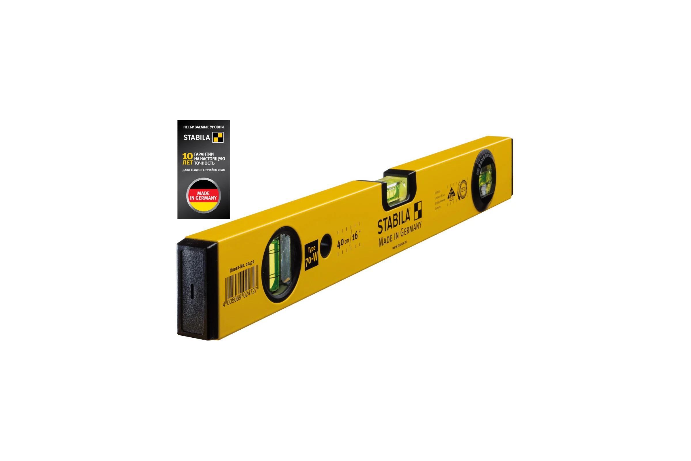 Уровень с угломером тип 70W, 40 см STABILA 02472