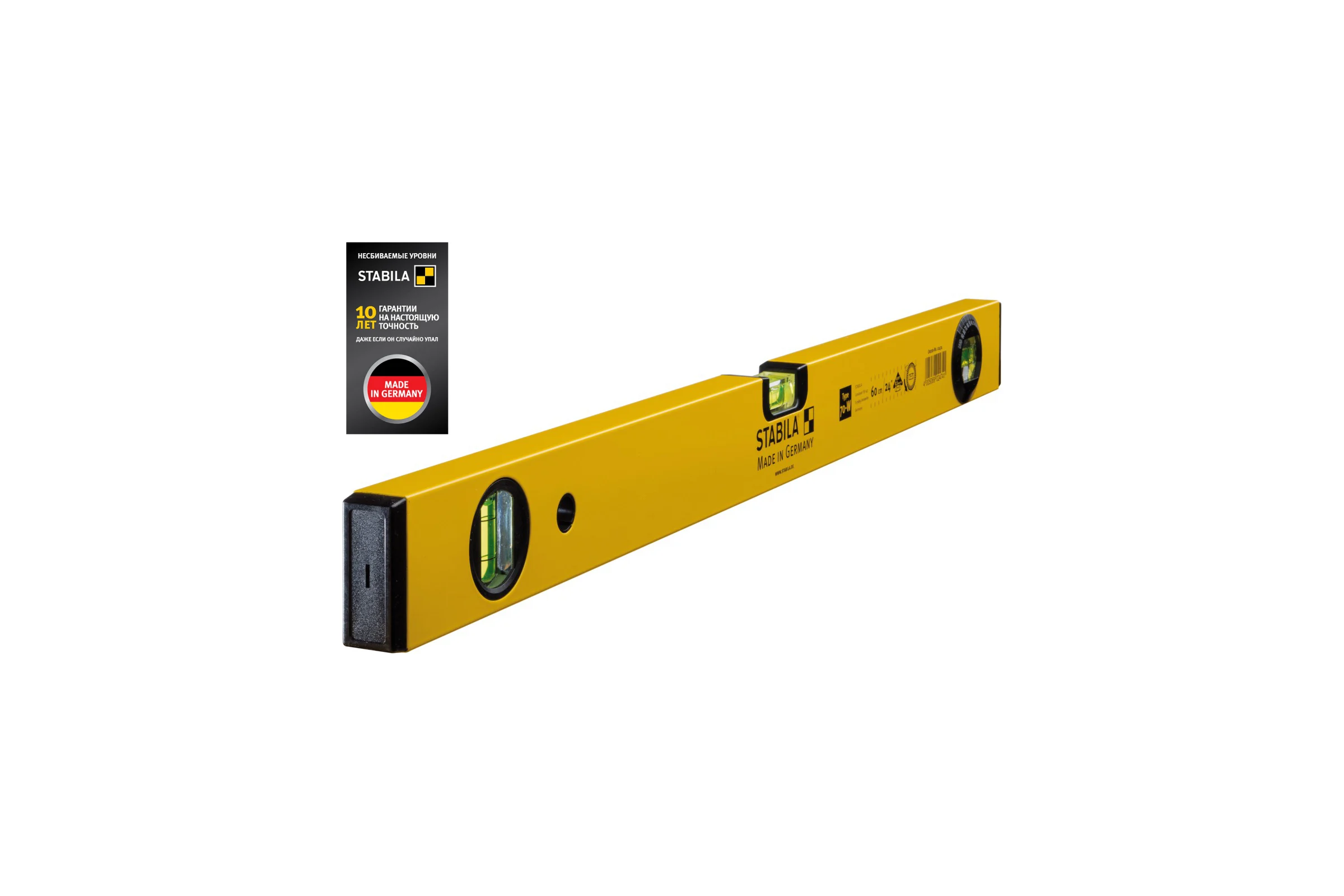 Уровень с угломером тип 70W, 60 см STABILA 02474