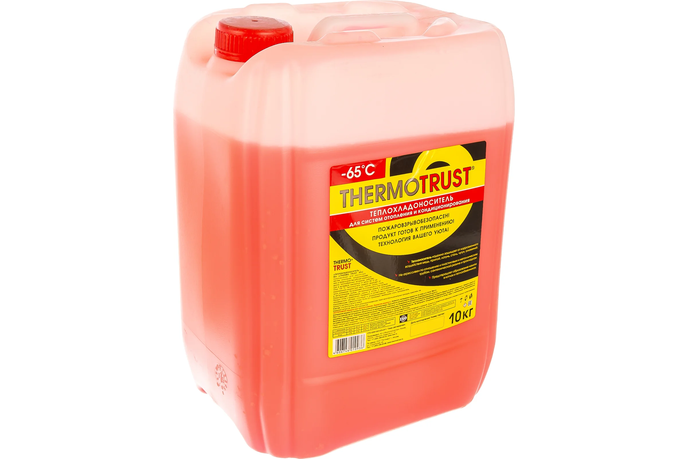 Теплохладоноситель Thermotrust THERMO TRUST-65 10 кг 10005