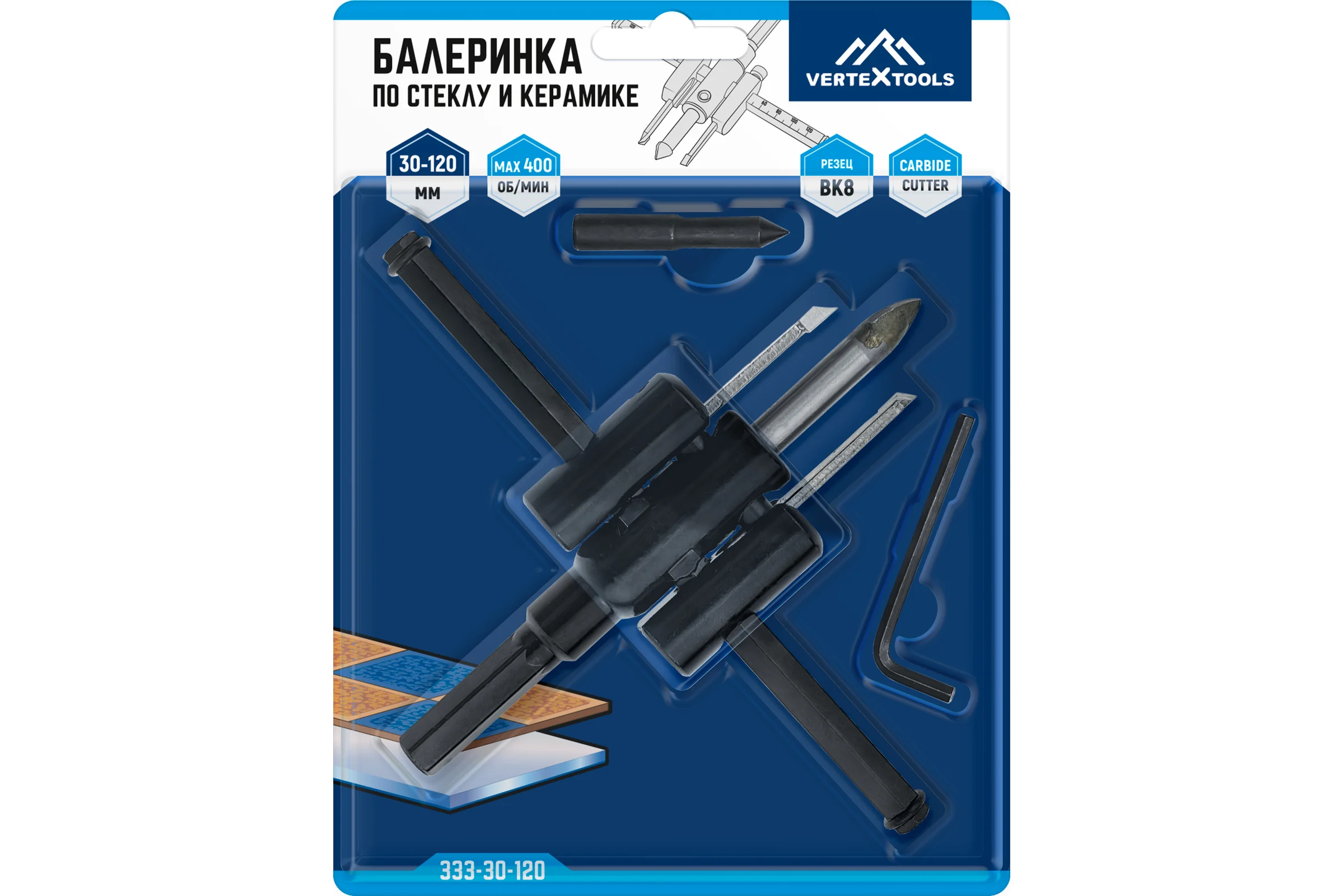 Балеринка по керамике 30-120 мм vertextools 333-30-120