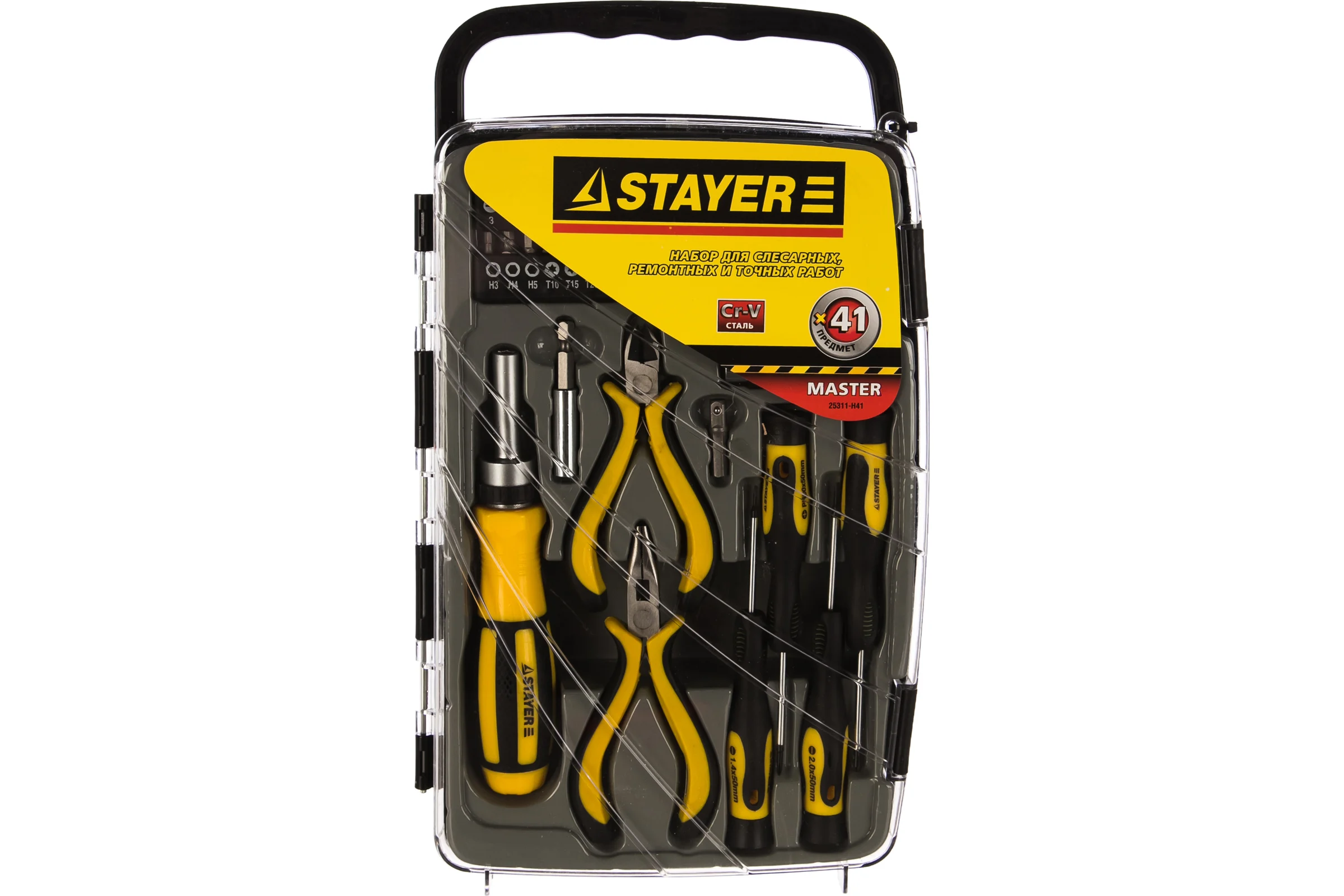 Набор насадок с реверсивной отверткой 41 предмет STAYER MASTER 25311-H41
