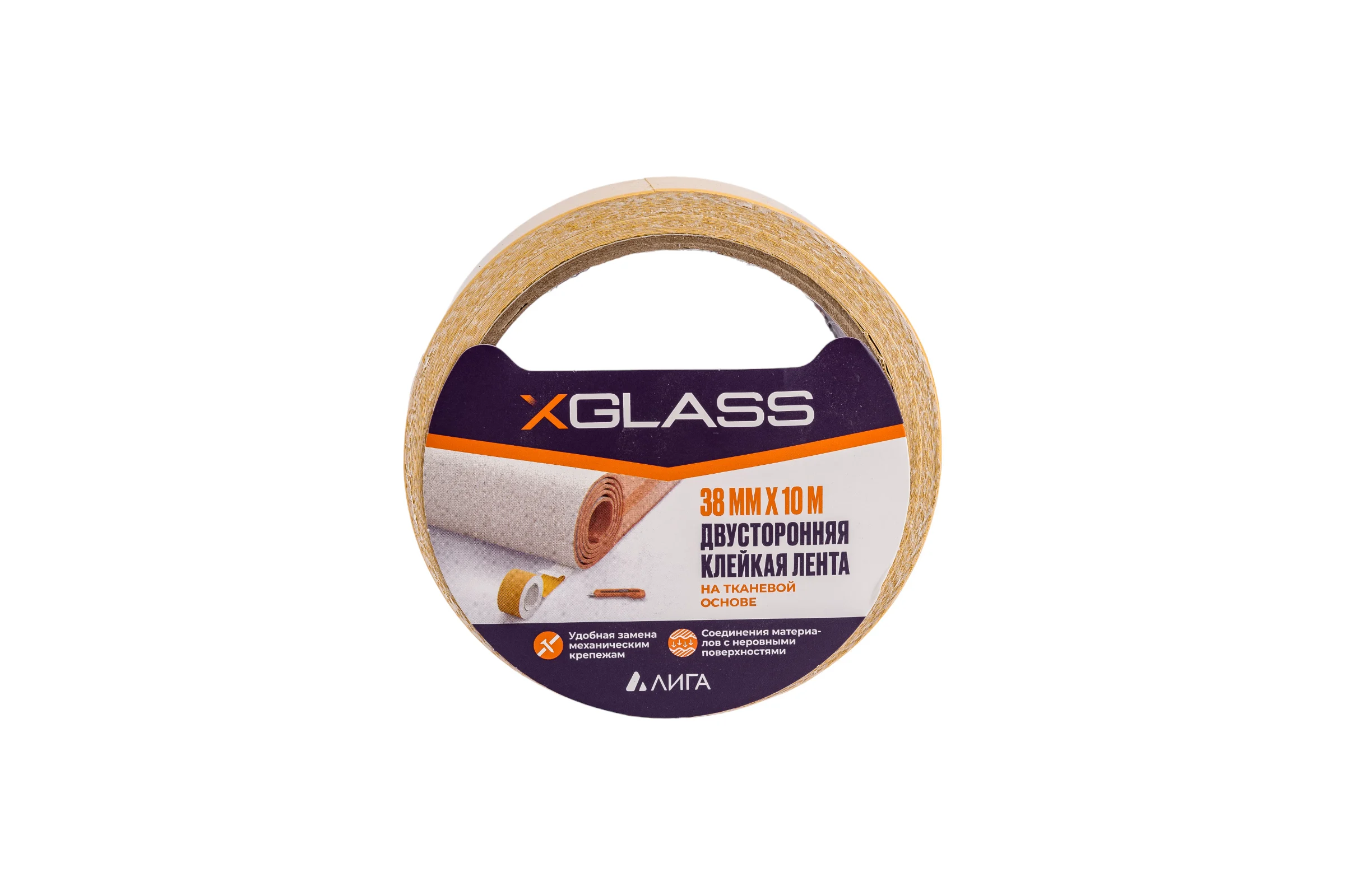 Клейкая лента XGLASS двухсторонняя, ткань, 38x10 160378