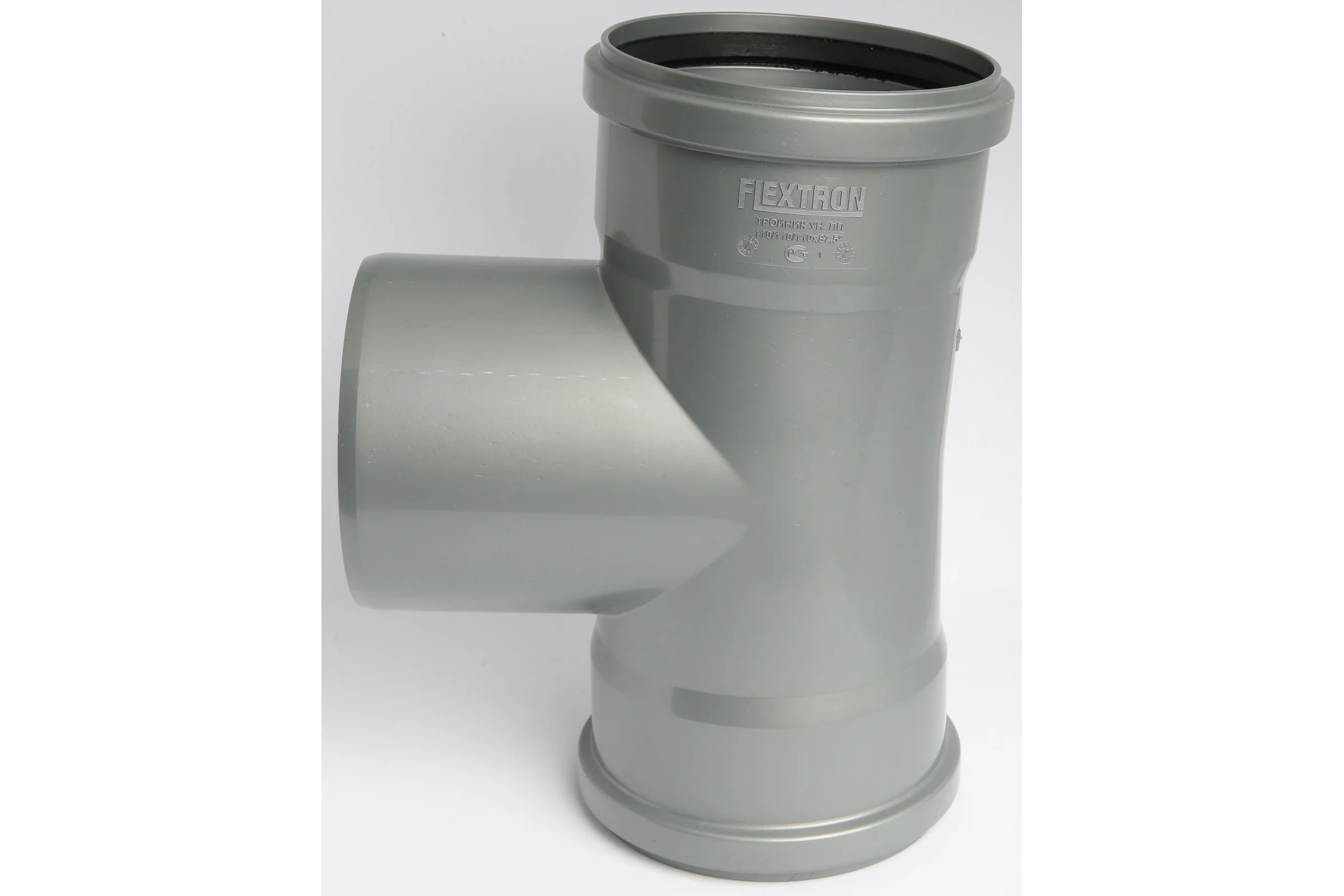 Спецтройник Flextron D 110 мм 87,5 градусов, для внутренней канализации 148074